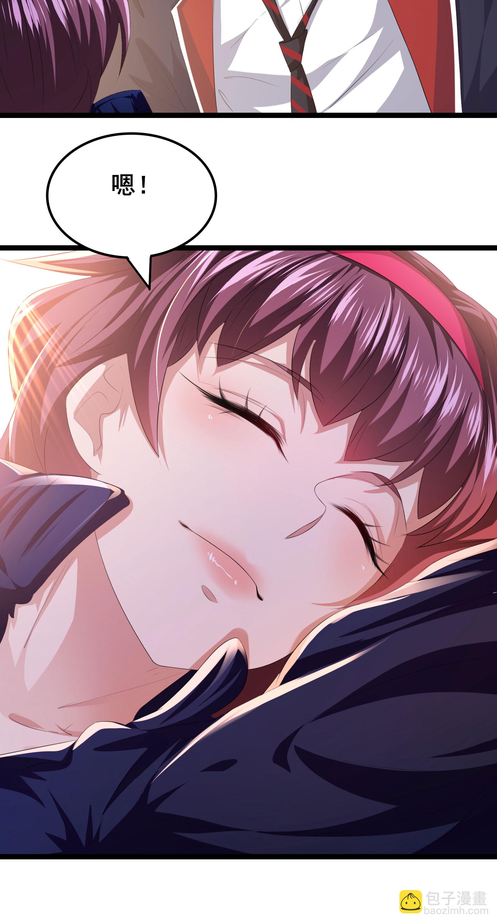 第84话 招，我全招！-第87话