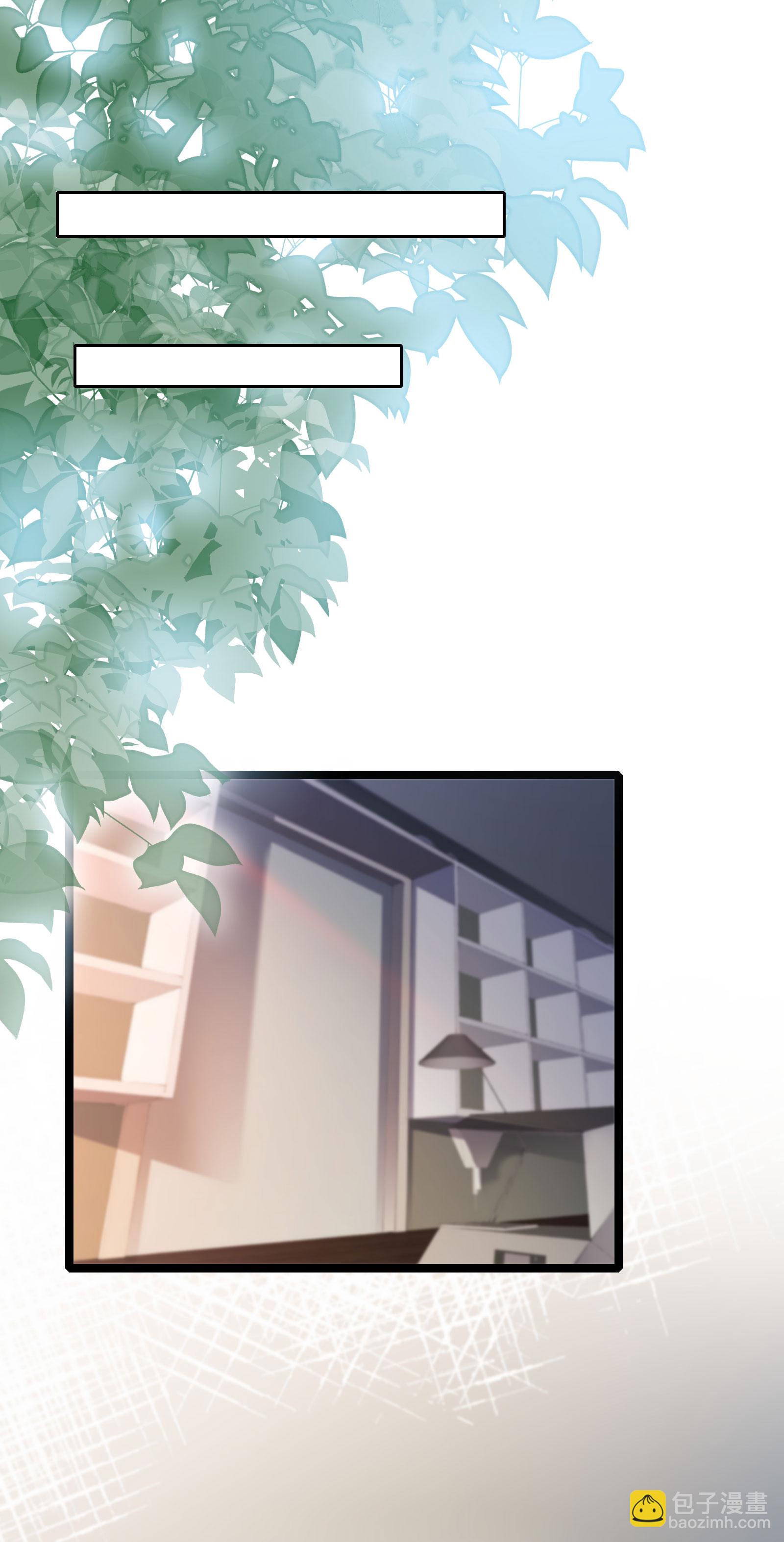 第84话 招，我全招！-第87话