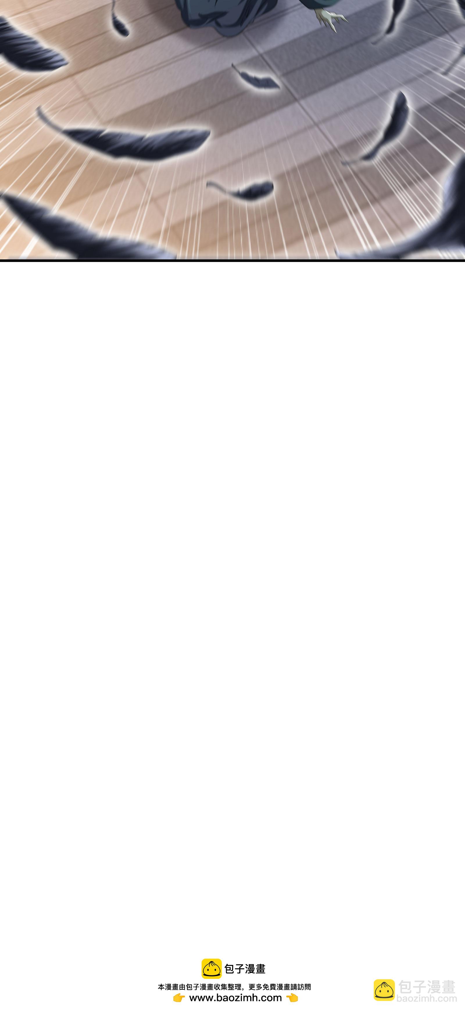 第86话 有问题吗？-第89话