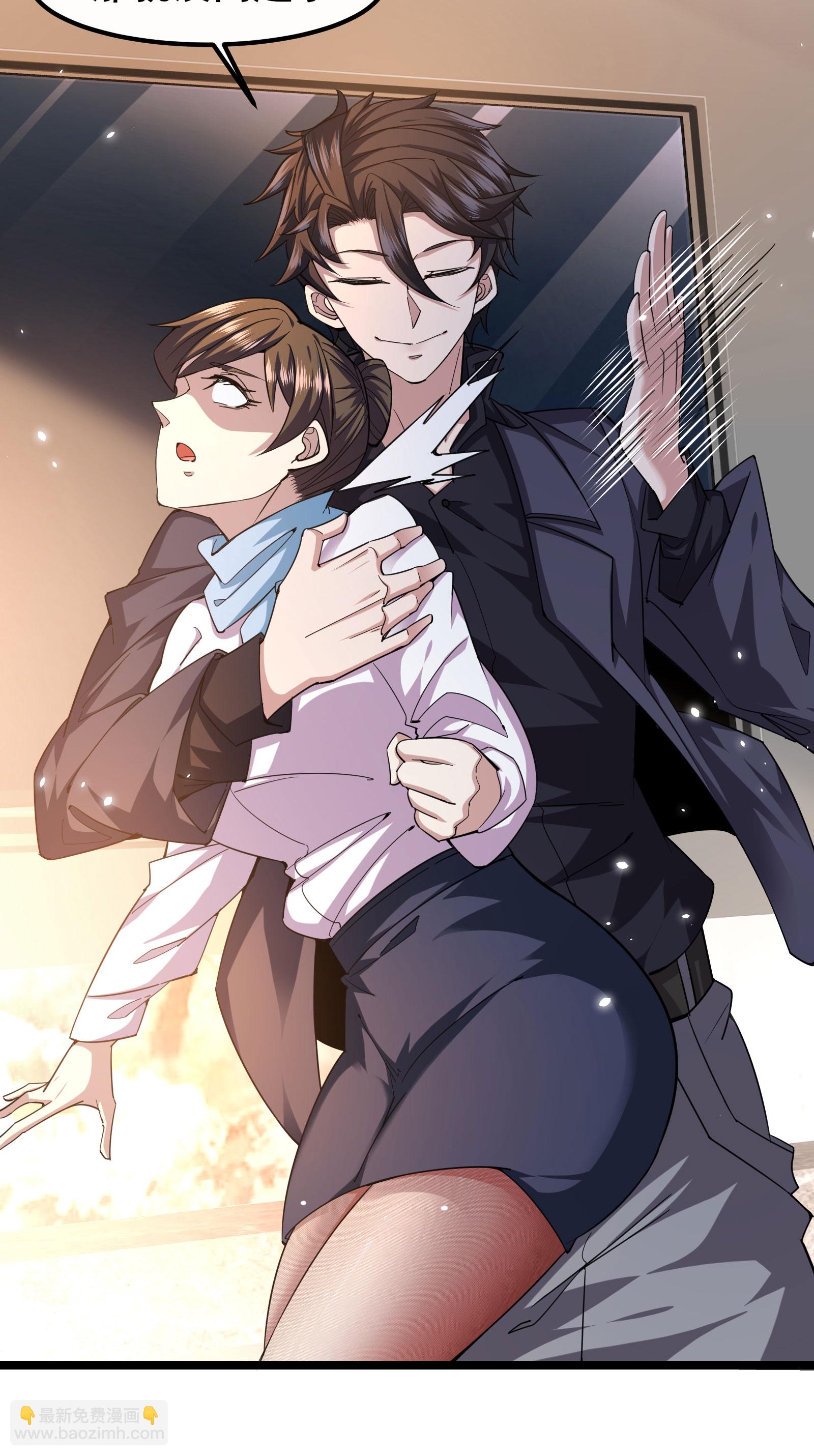 第90话 拿回国宝1-第93话