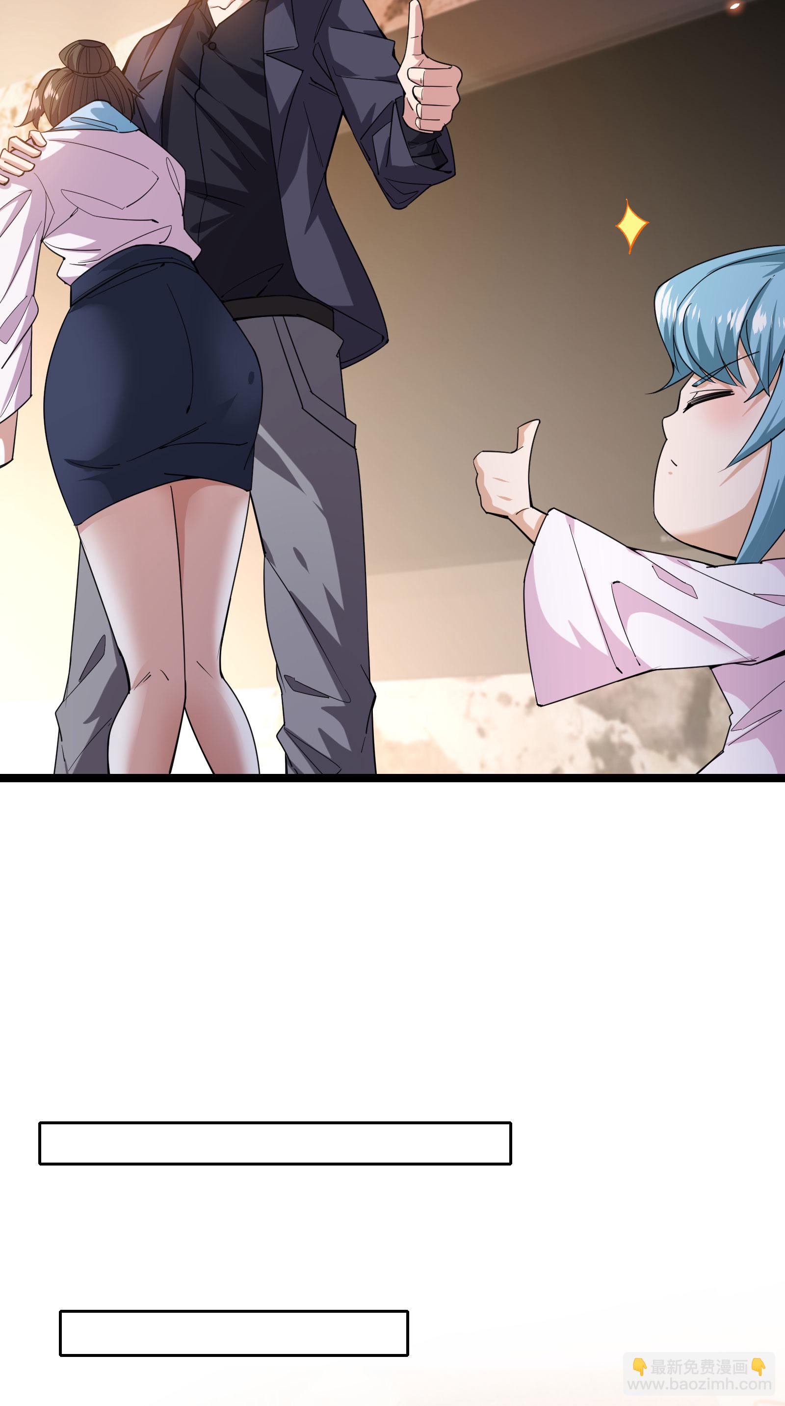 第90话 拿回国宝1-第93话