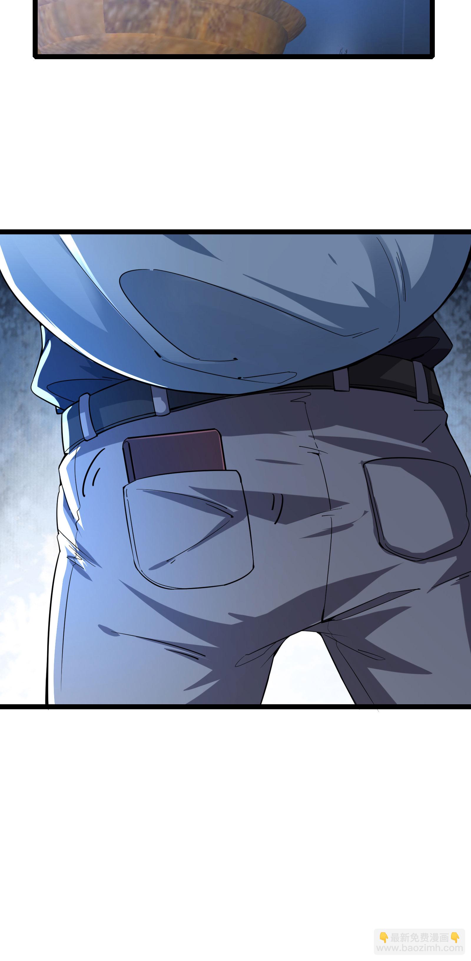 第92话 这也可以？-第95话