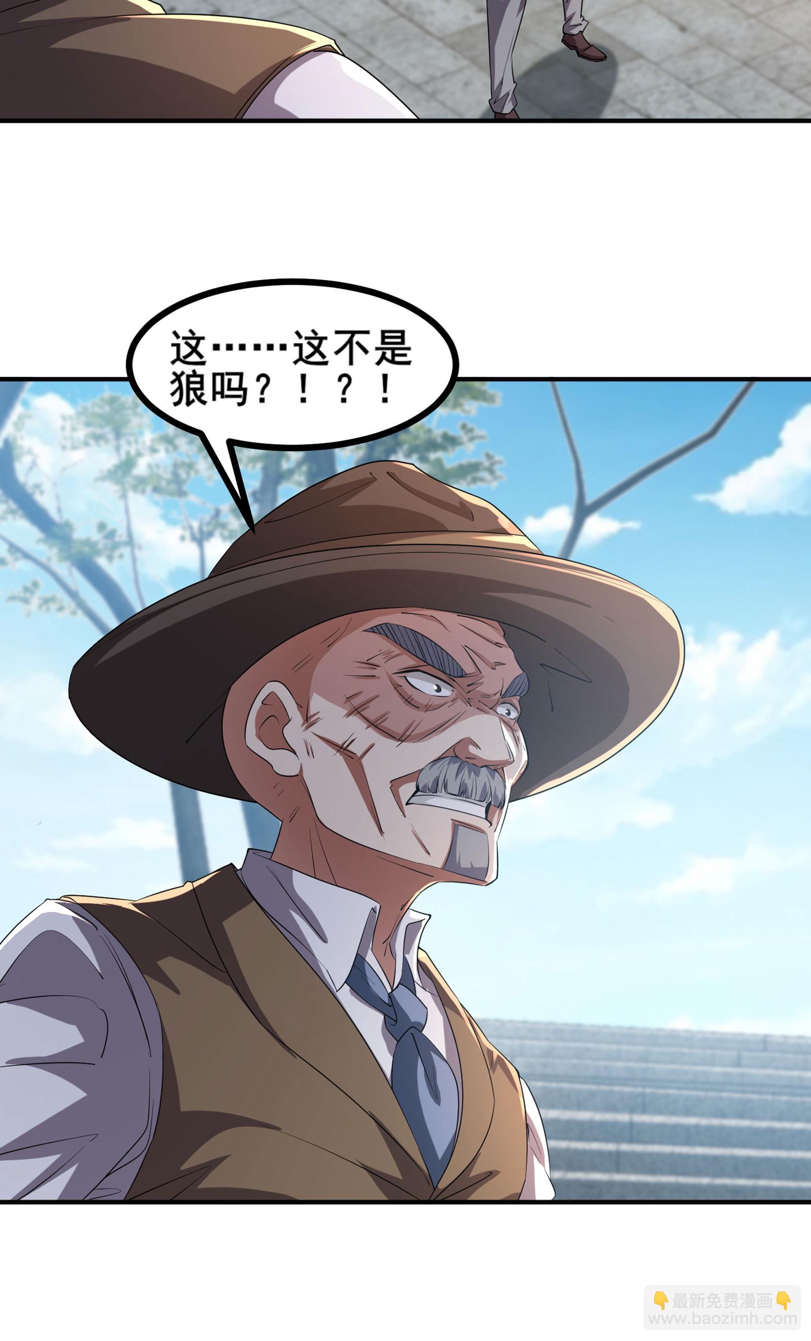 第96话 3V10-第99话