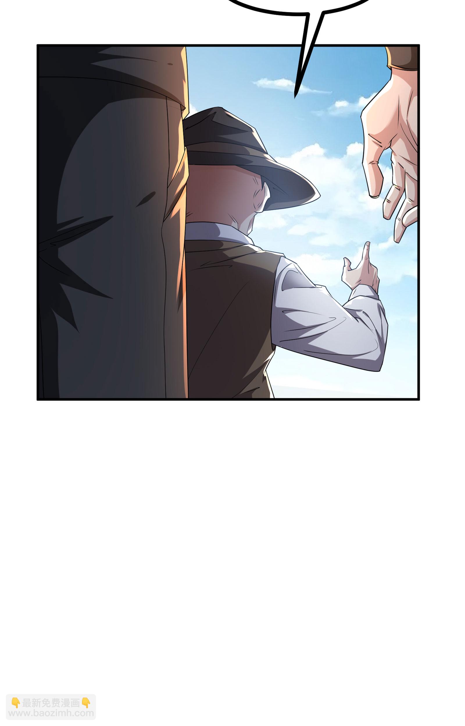 第96话 3V10-第99话