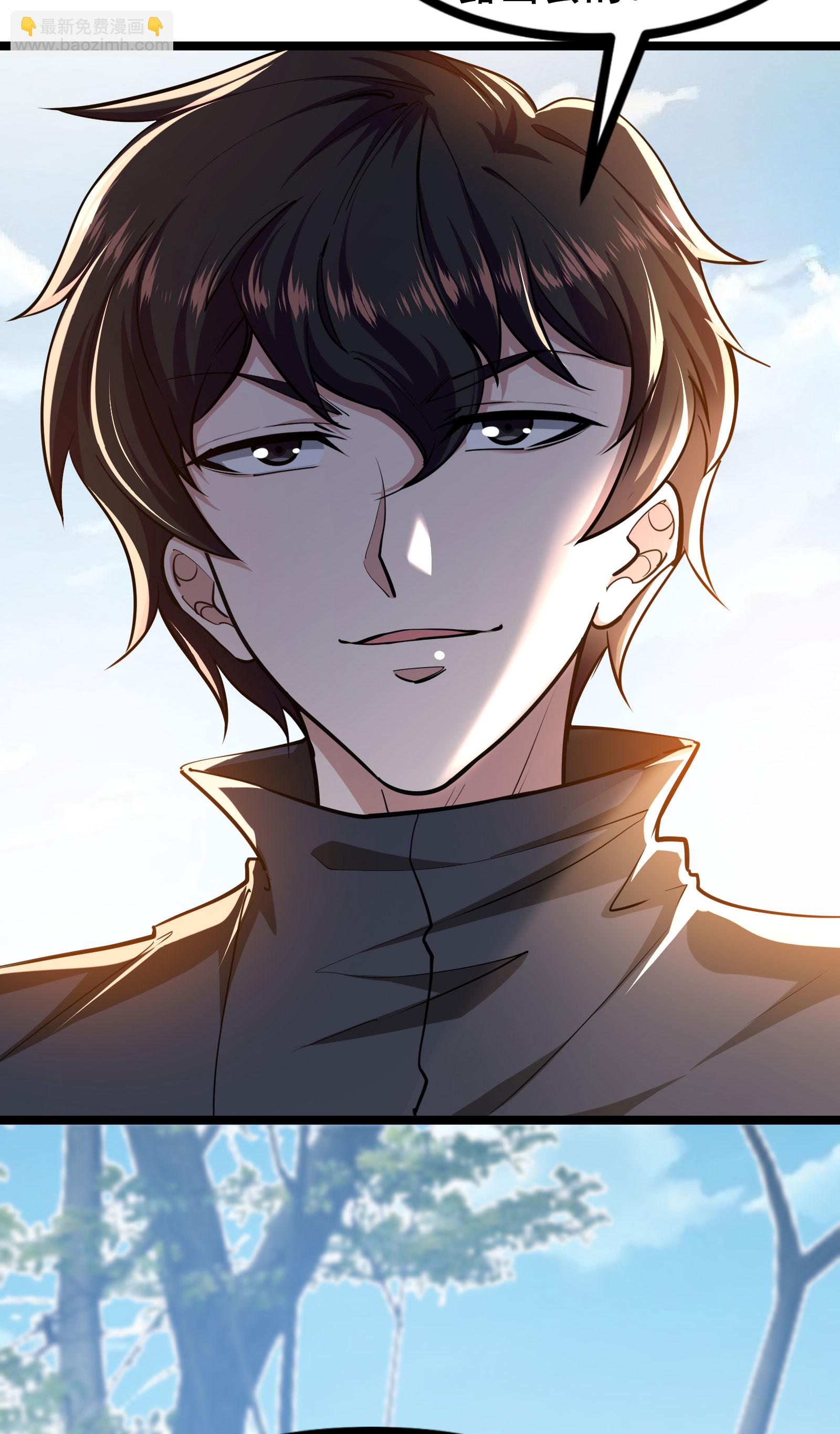 第96话 3V10-第99话