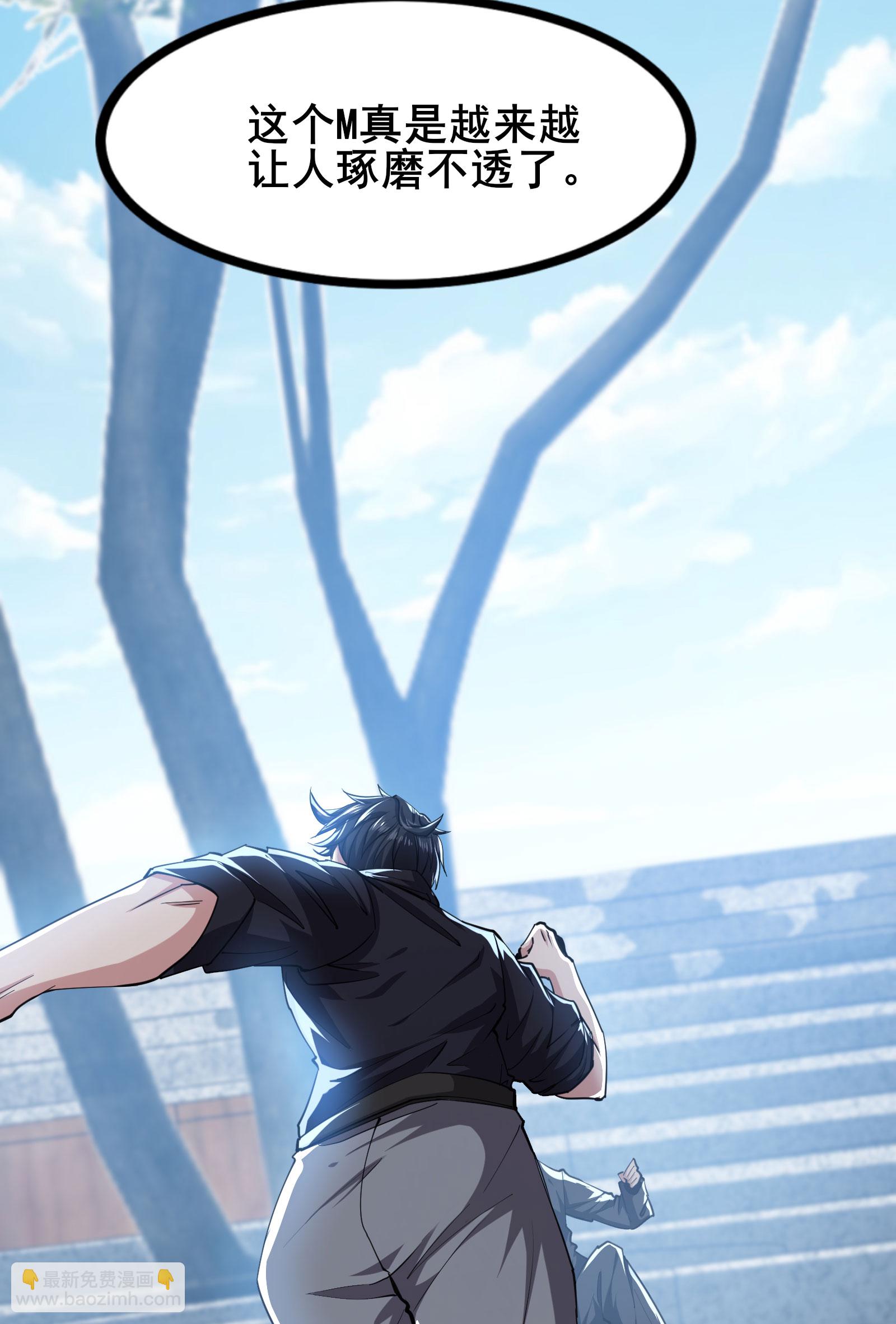 第96话 3V10-第99话