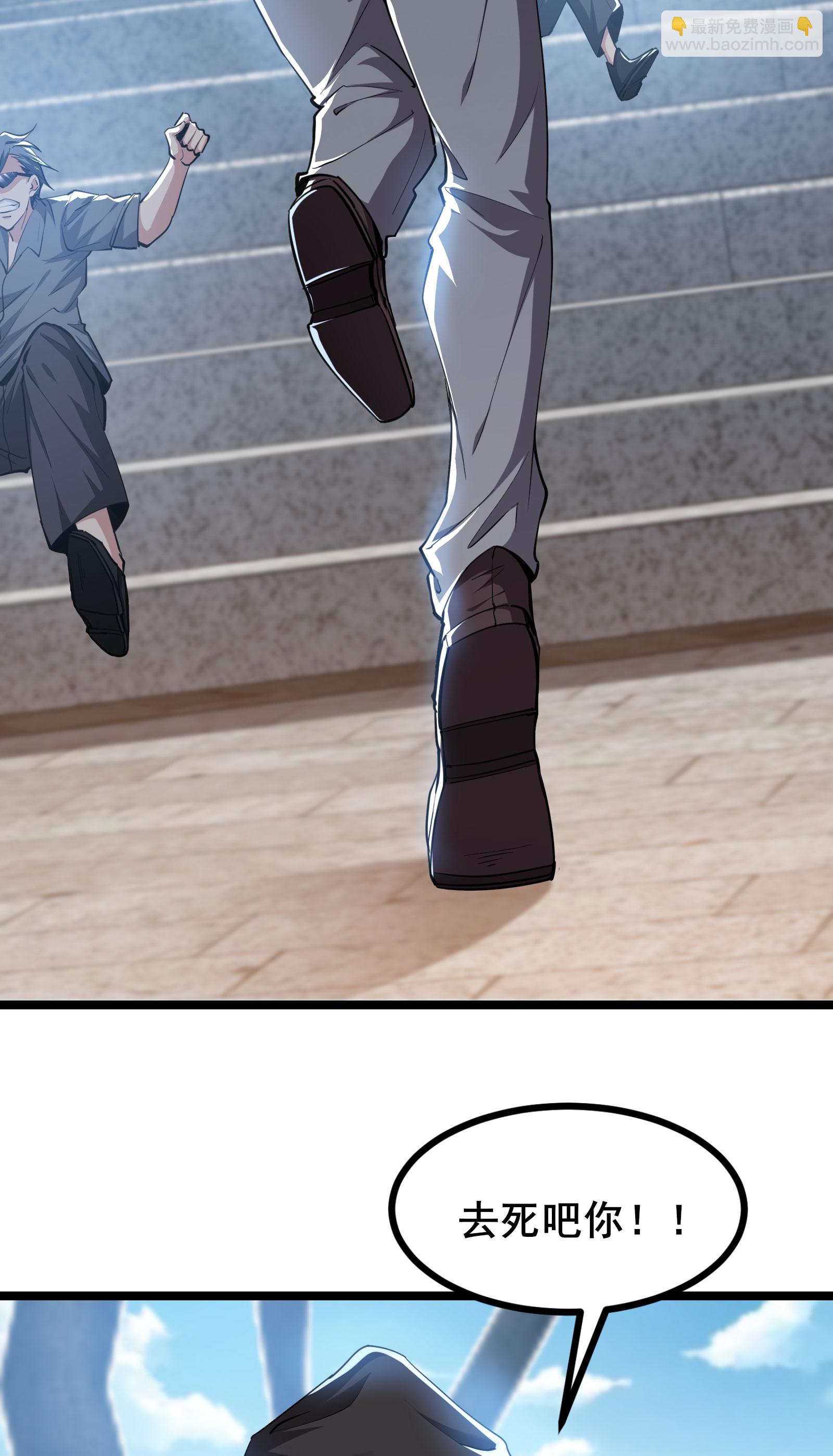 第96话 3V10-第99话