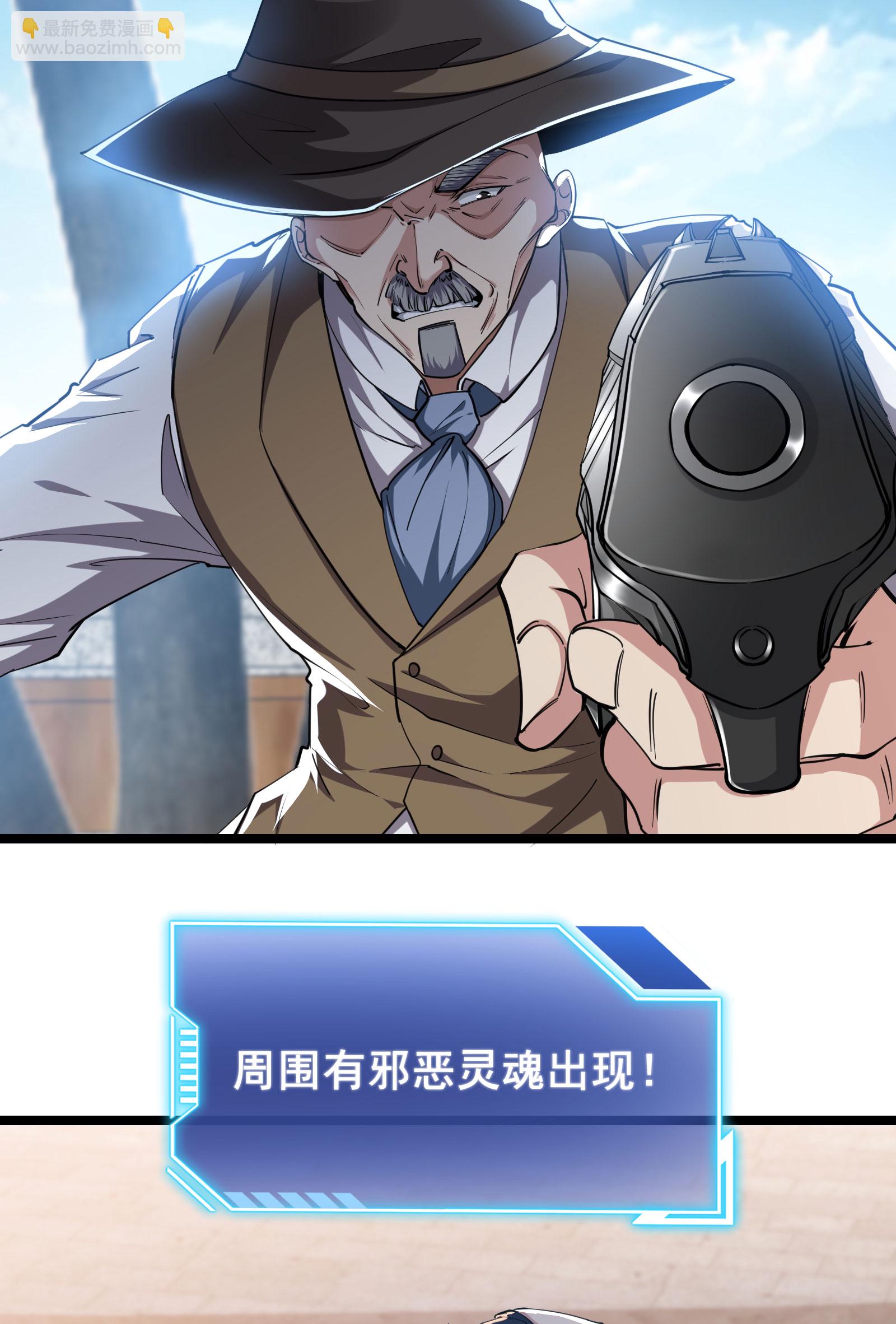 第96话 3V10-第99话