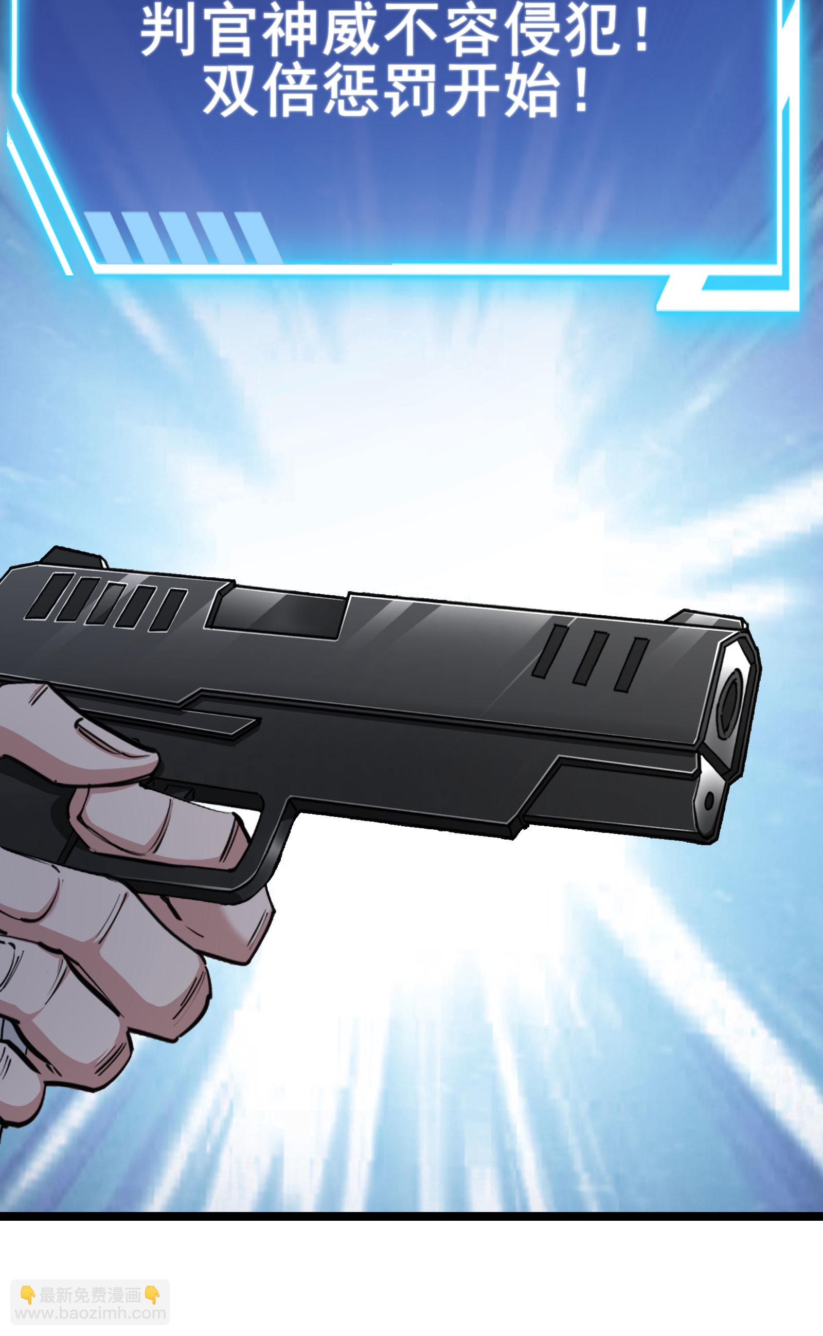 第96话 3V10-第99话