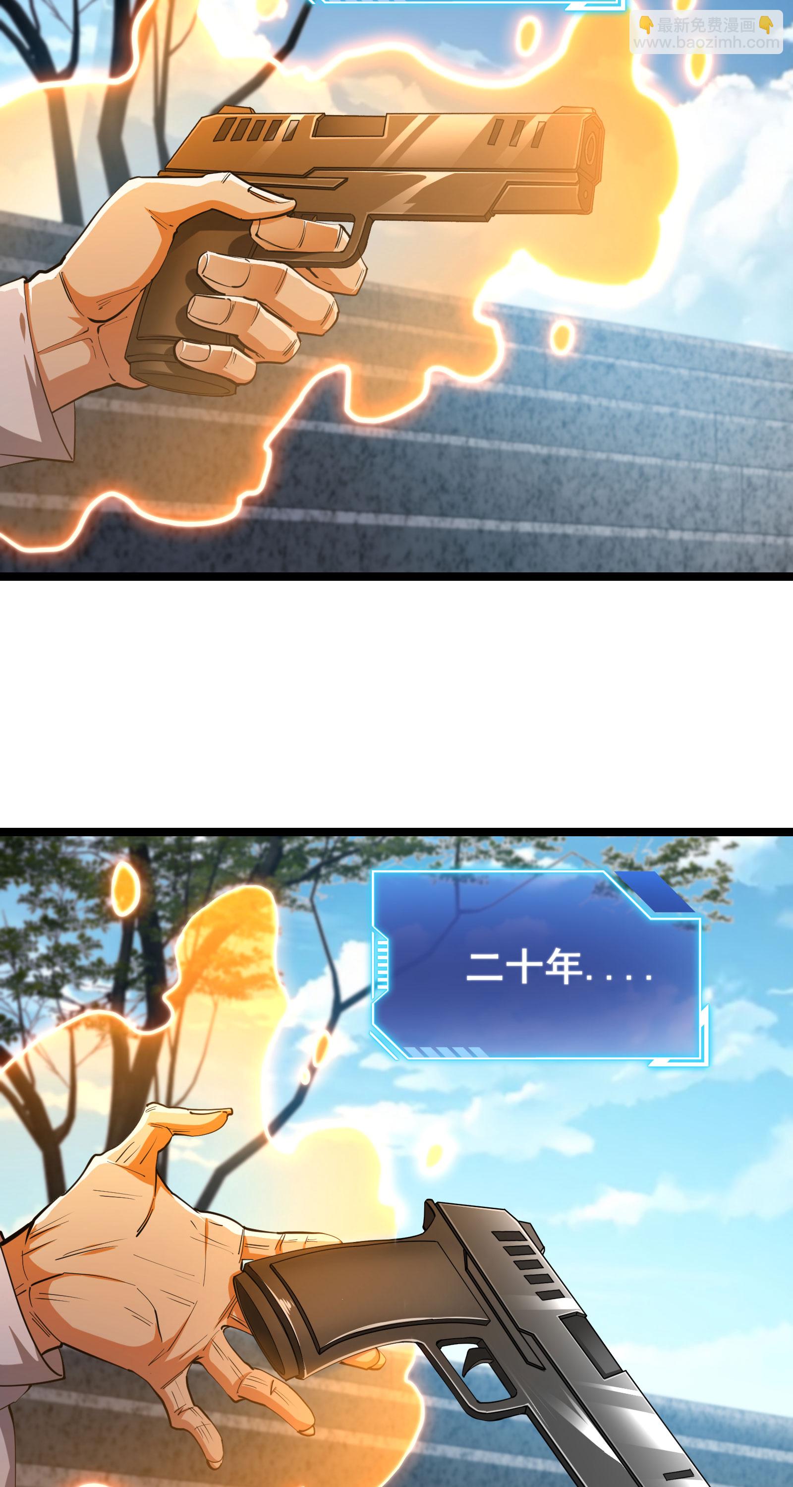 第96话 3V10-第99话