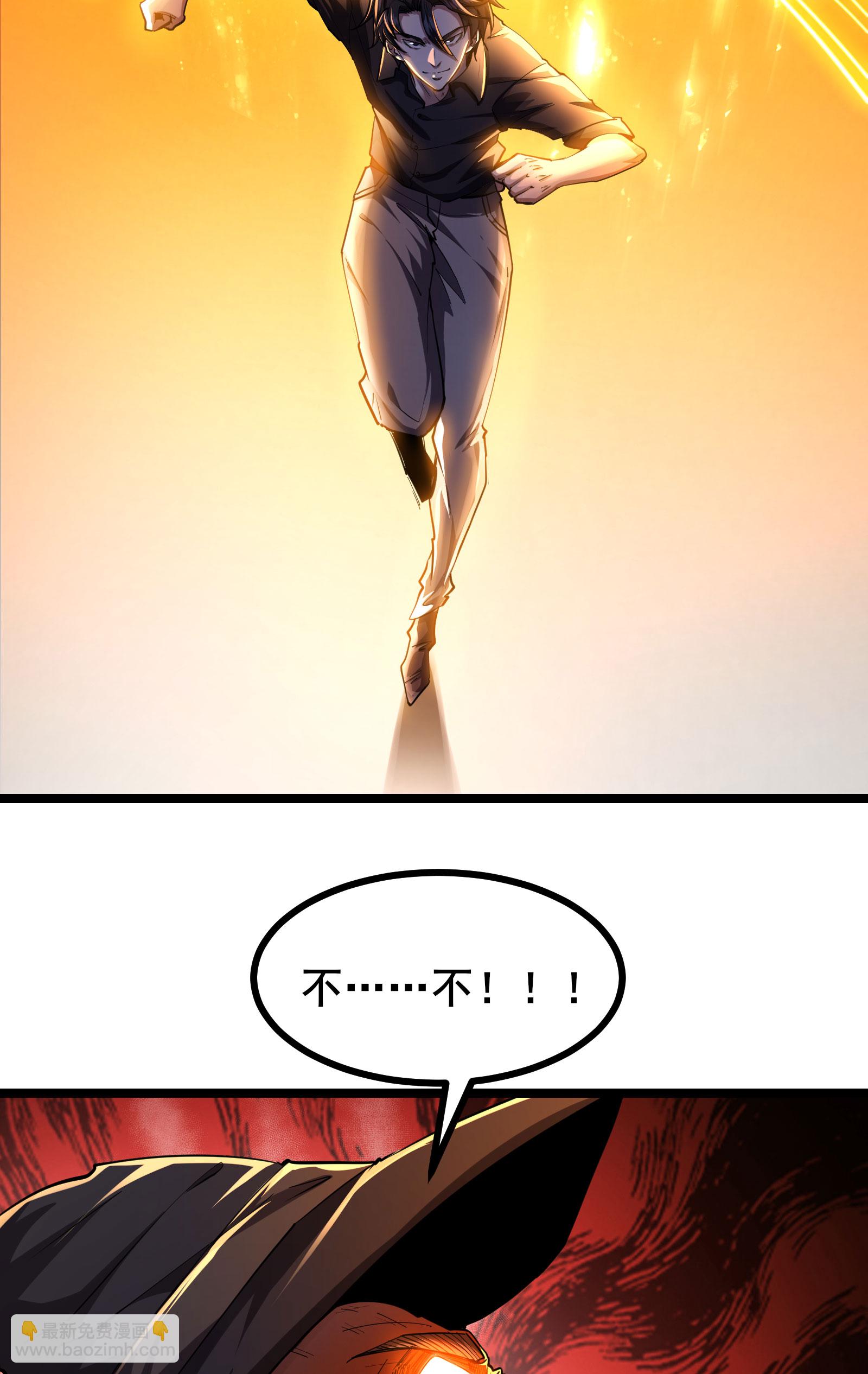 第96话 3V10-第99话