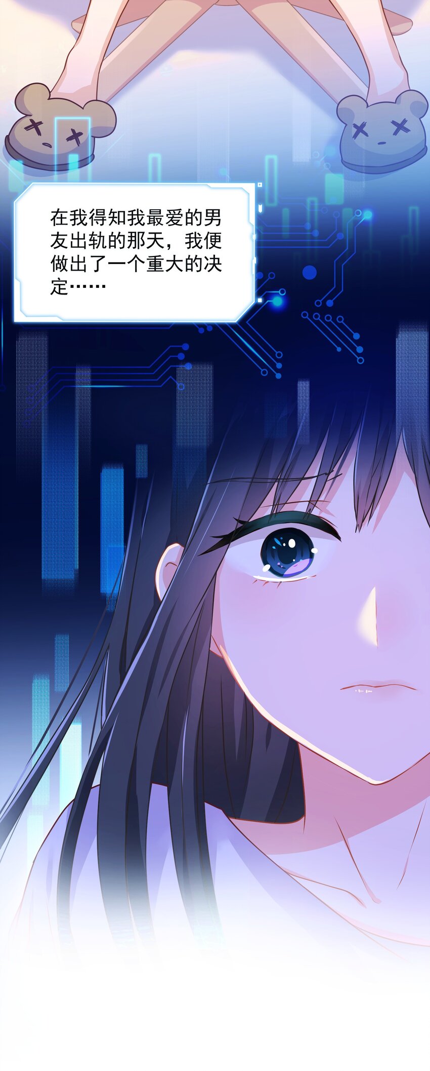 01 一顿操作0-5？(1/2)-第1话