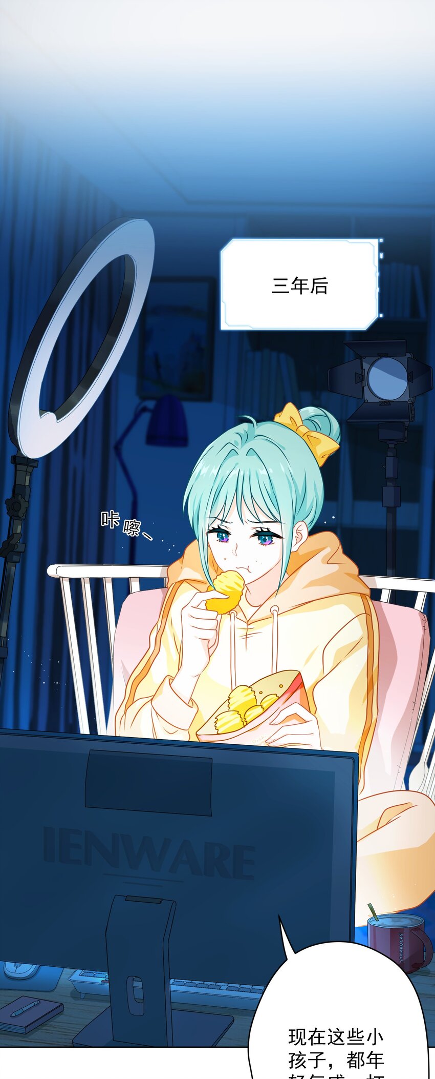 01 一顿操作0-5？(1/2)-第1话