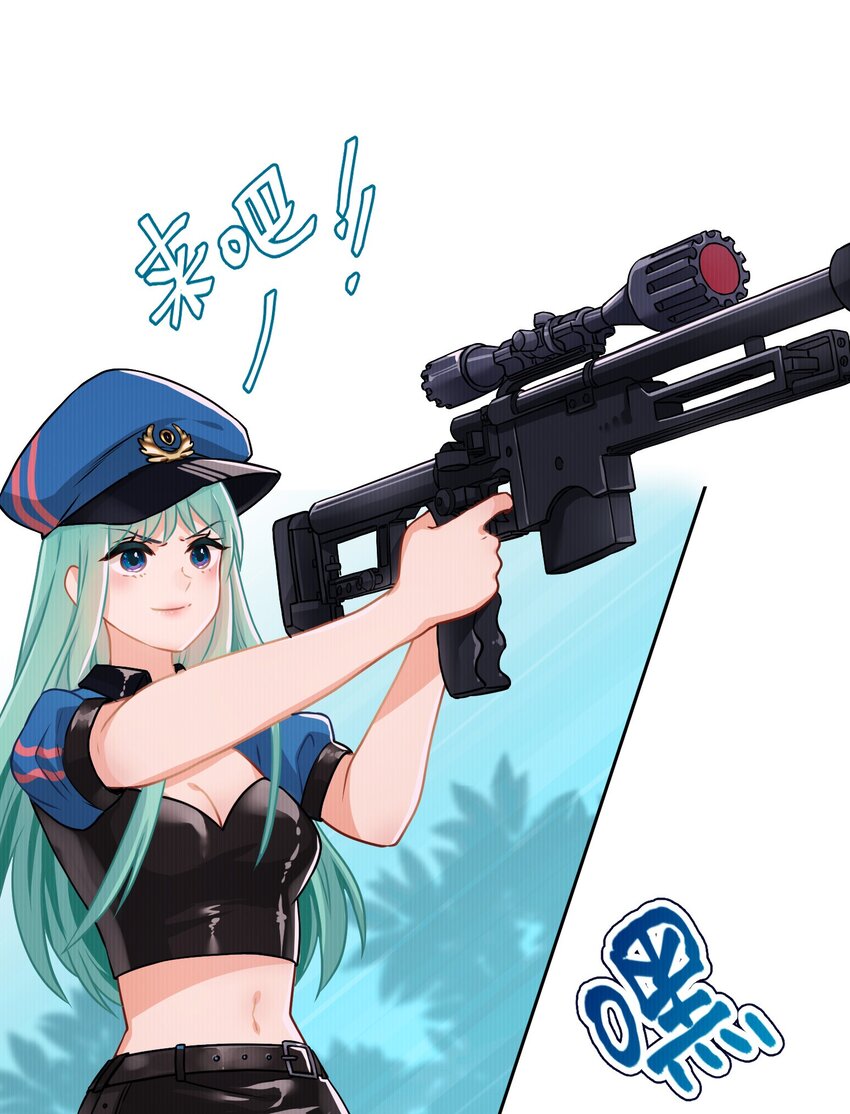 01 一顿操作0-5？(1/2)-第1话