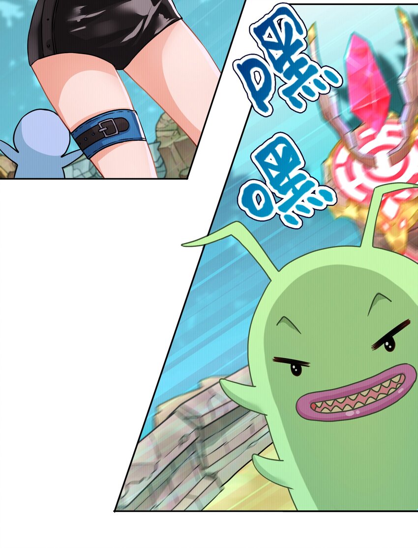 01 一顿操作0-5？(1/2)-第1话