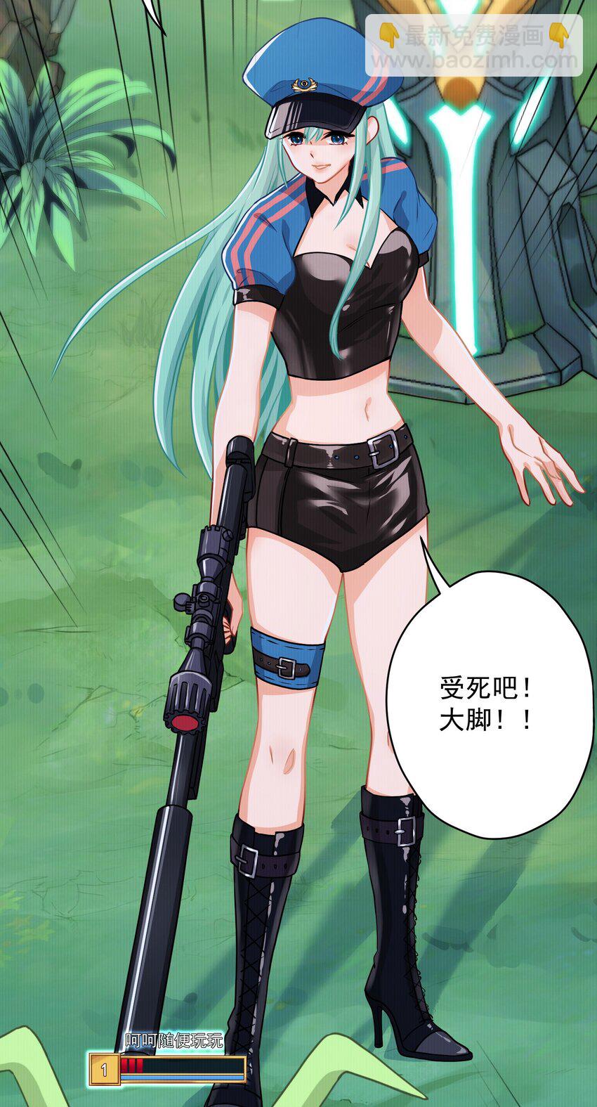 01 一顿操作0-5？(1/2)-第1话