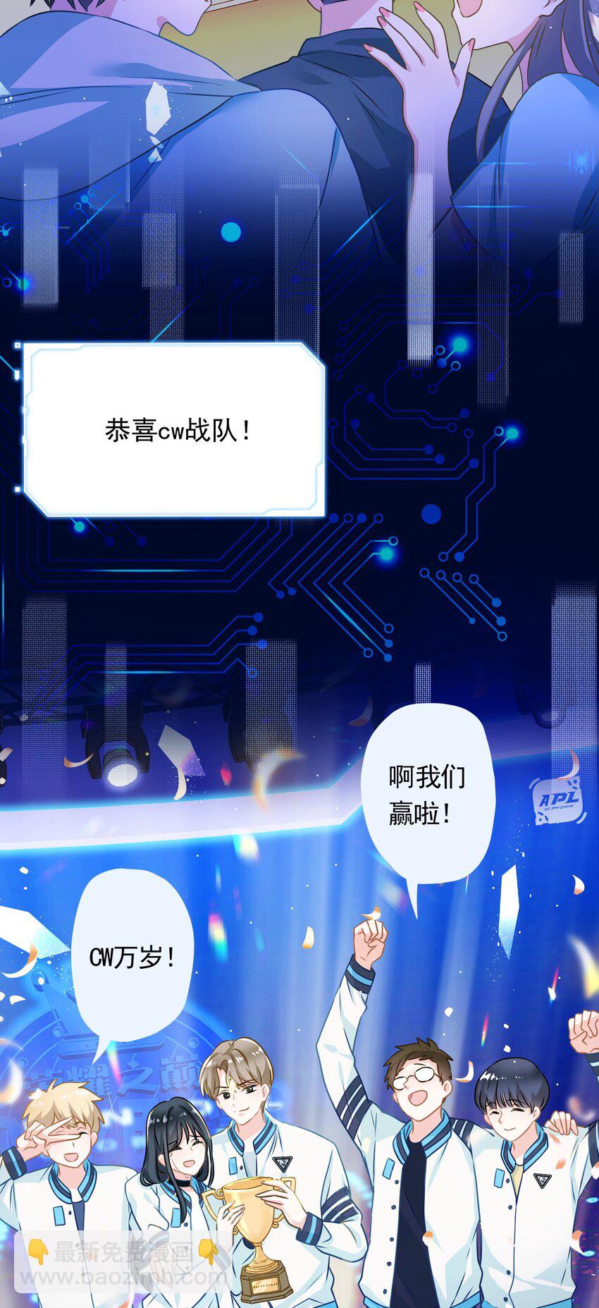 01 一顿操作0-5？(1/2)-第1话