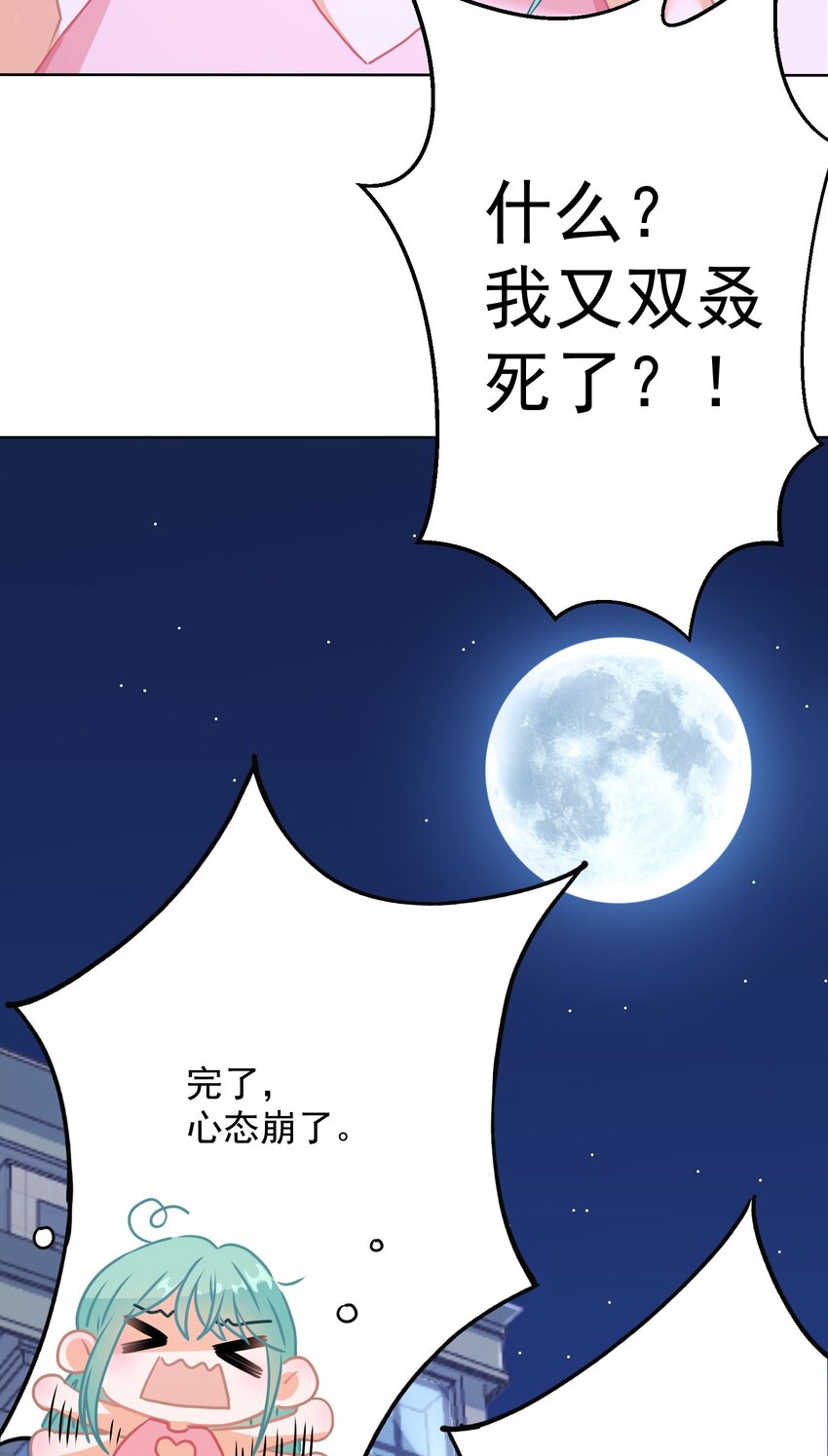 01 一顿操作0-5？(1/2)-第1话