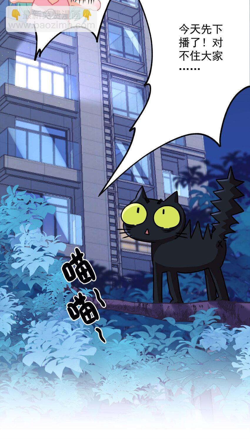 01 一顿操作0-5？(1/2)-第1话