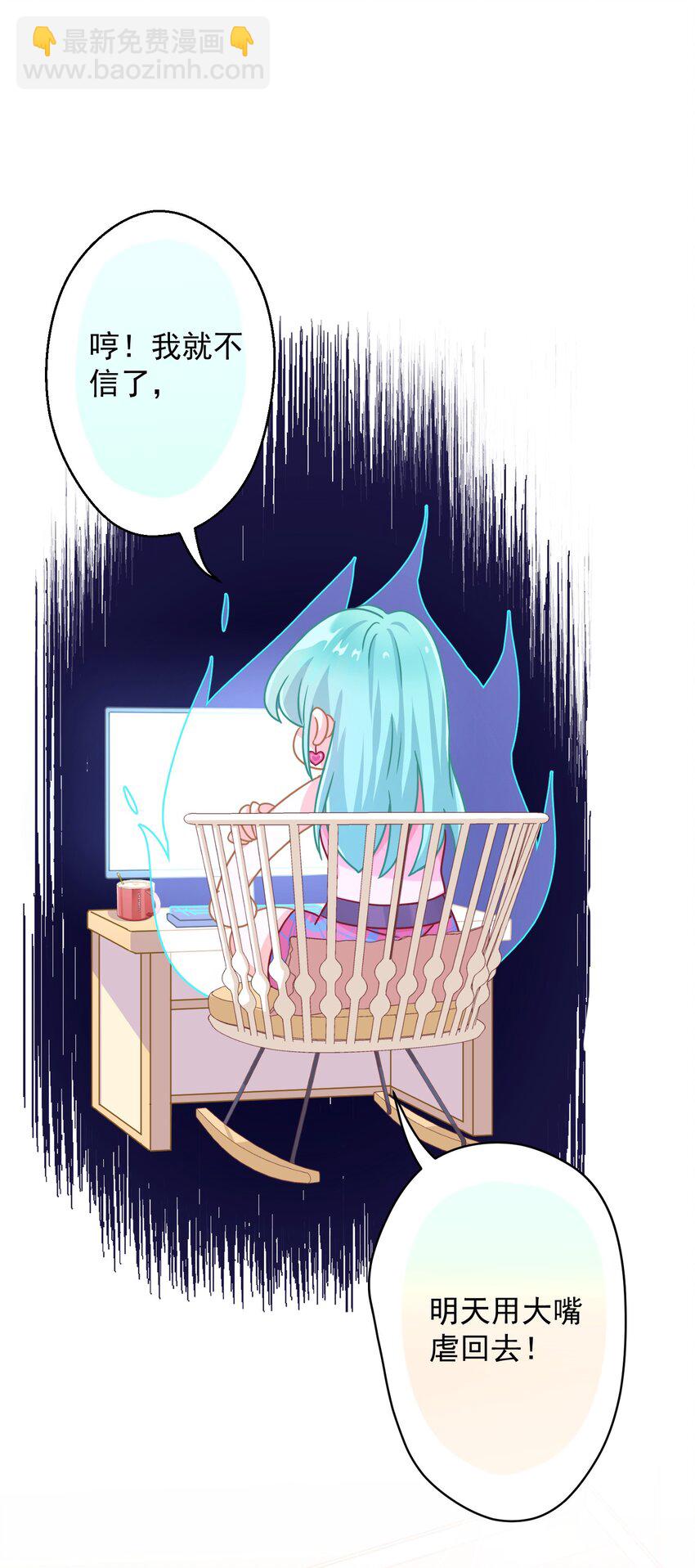 01 一顿操作0-5？(1/2)-第1话