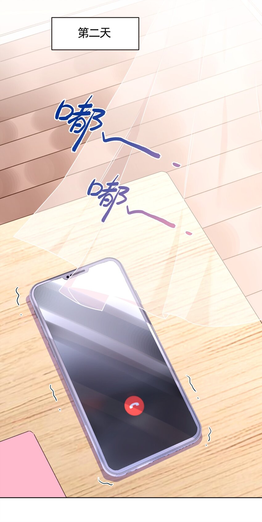 01 一顿操作0-5？(1/2)-第1话