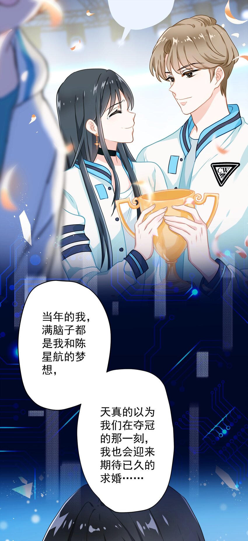 01 一顿操作0-5？(1/2)-第1话