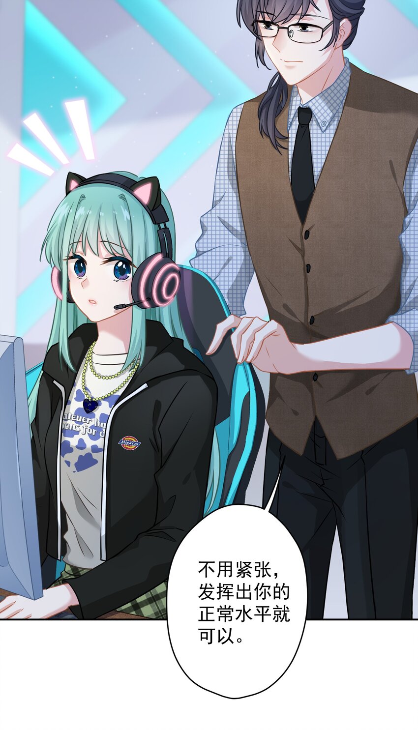 011 英雄登场(1/2)-第11话