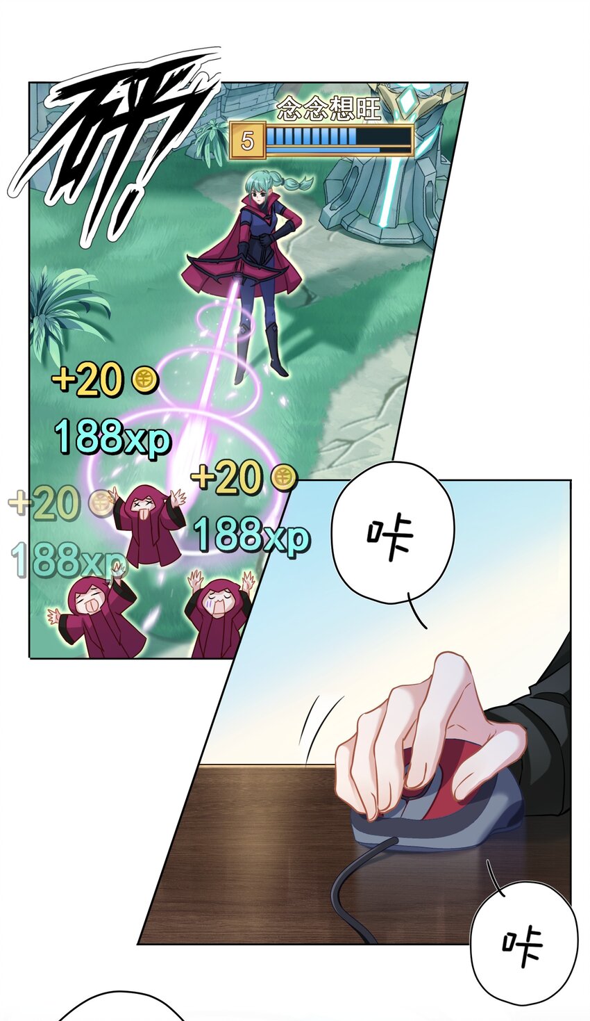 011 英雄登场(1/2)-第11话