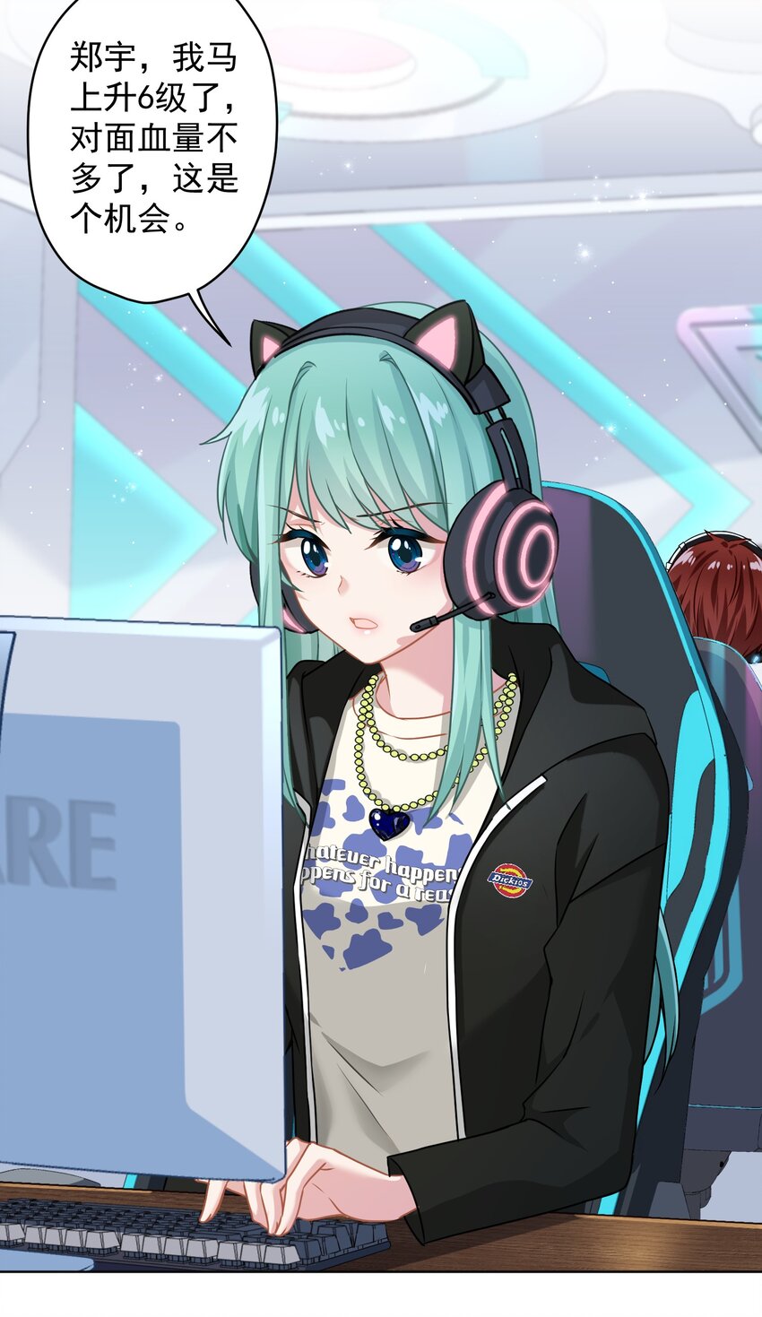 011 英雄登场(1/2)-第11话