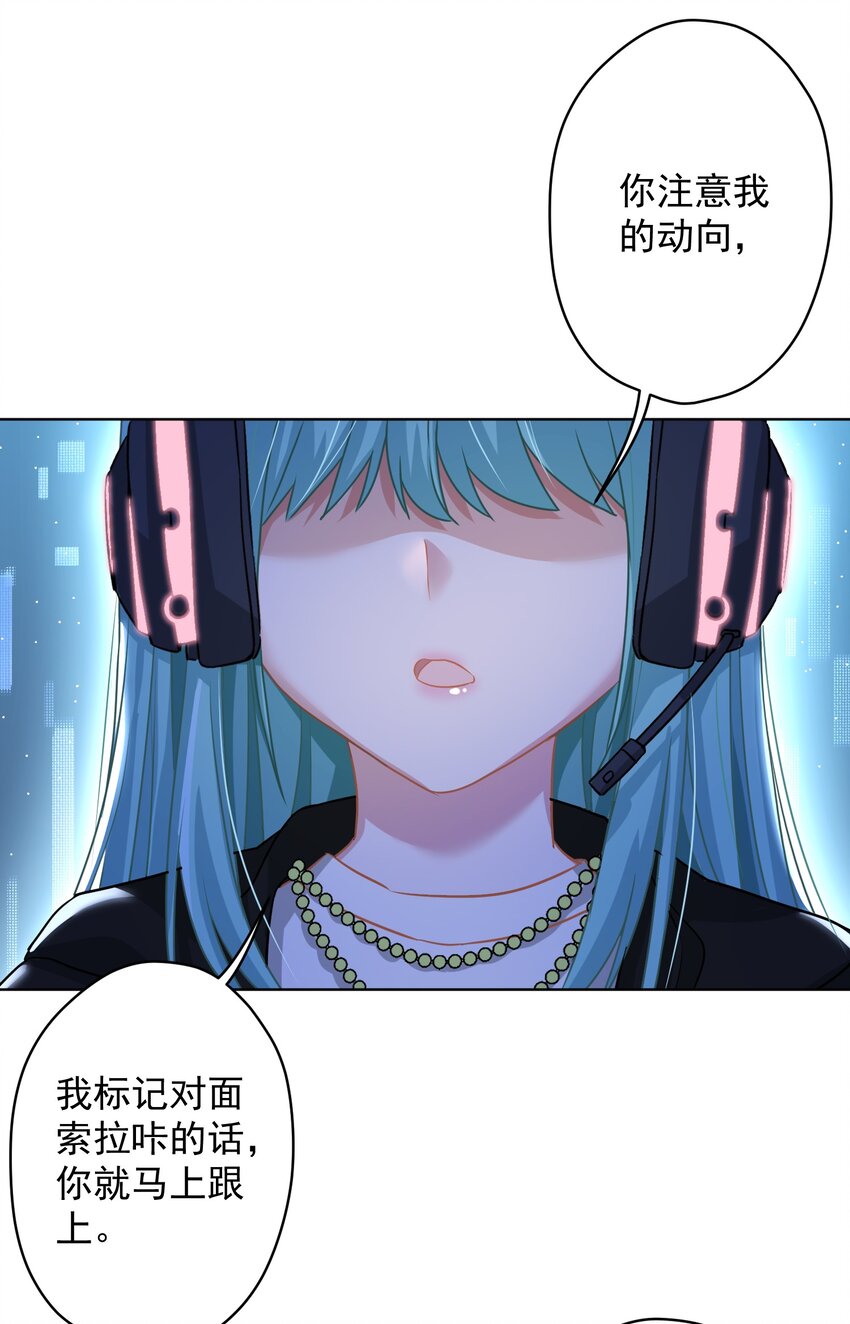 011 英雄登场(1/2)-第11话