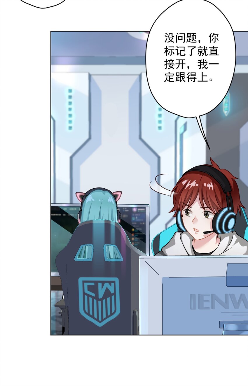 011 英雄登场(1/2)-第11话