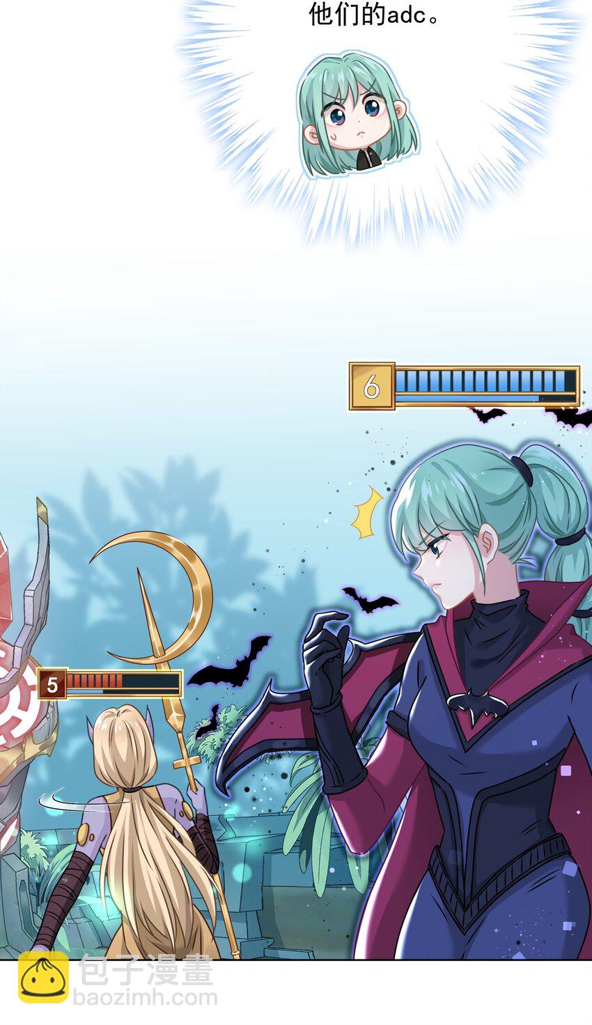 011 英雄登场(1/2)-第11话