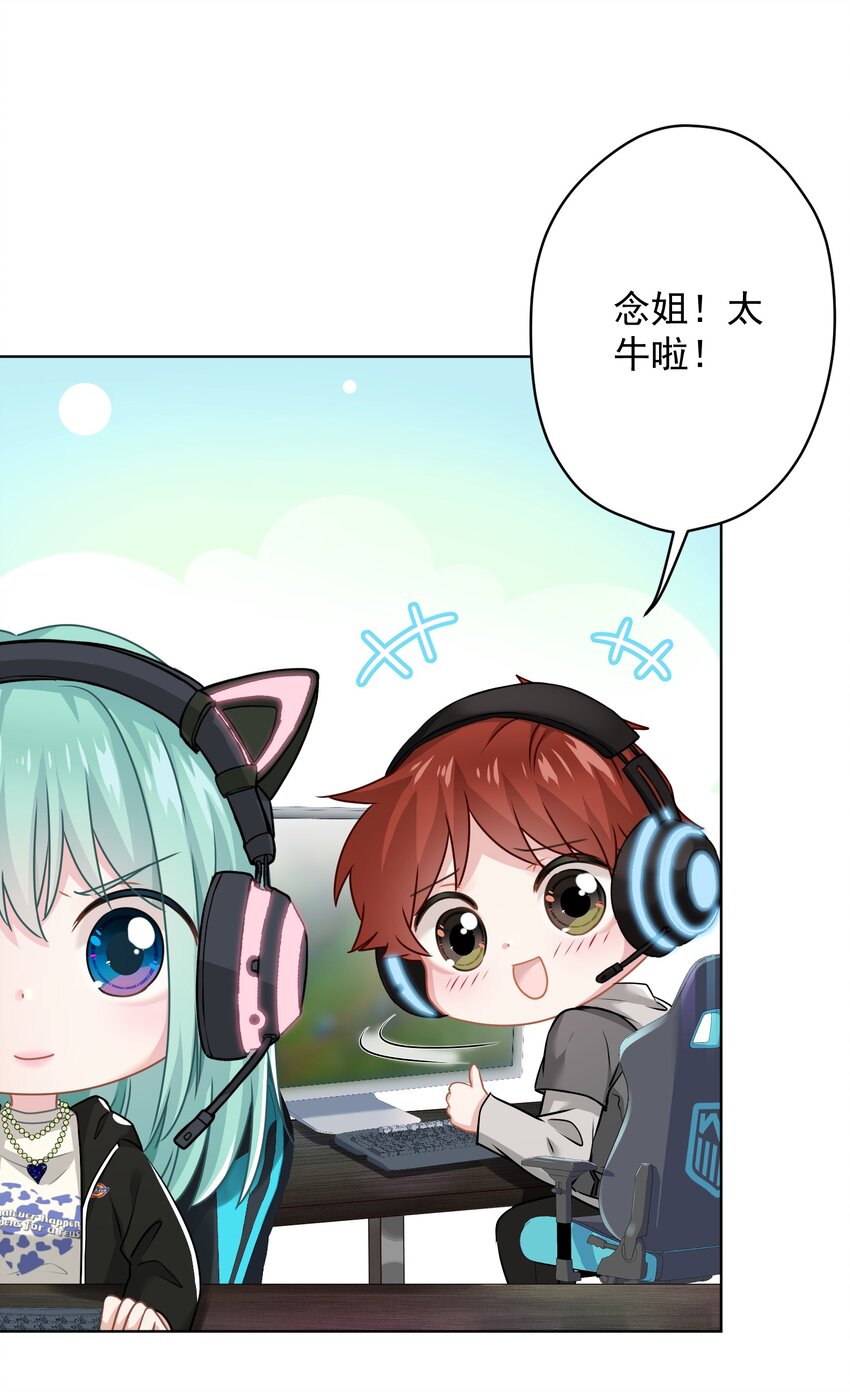 011 英雄登场(1/2)-第11话