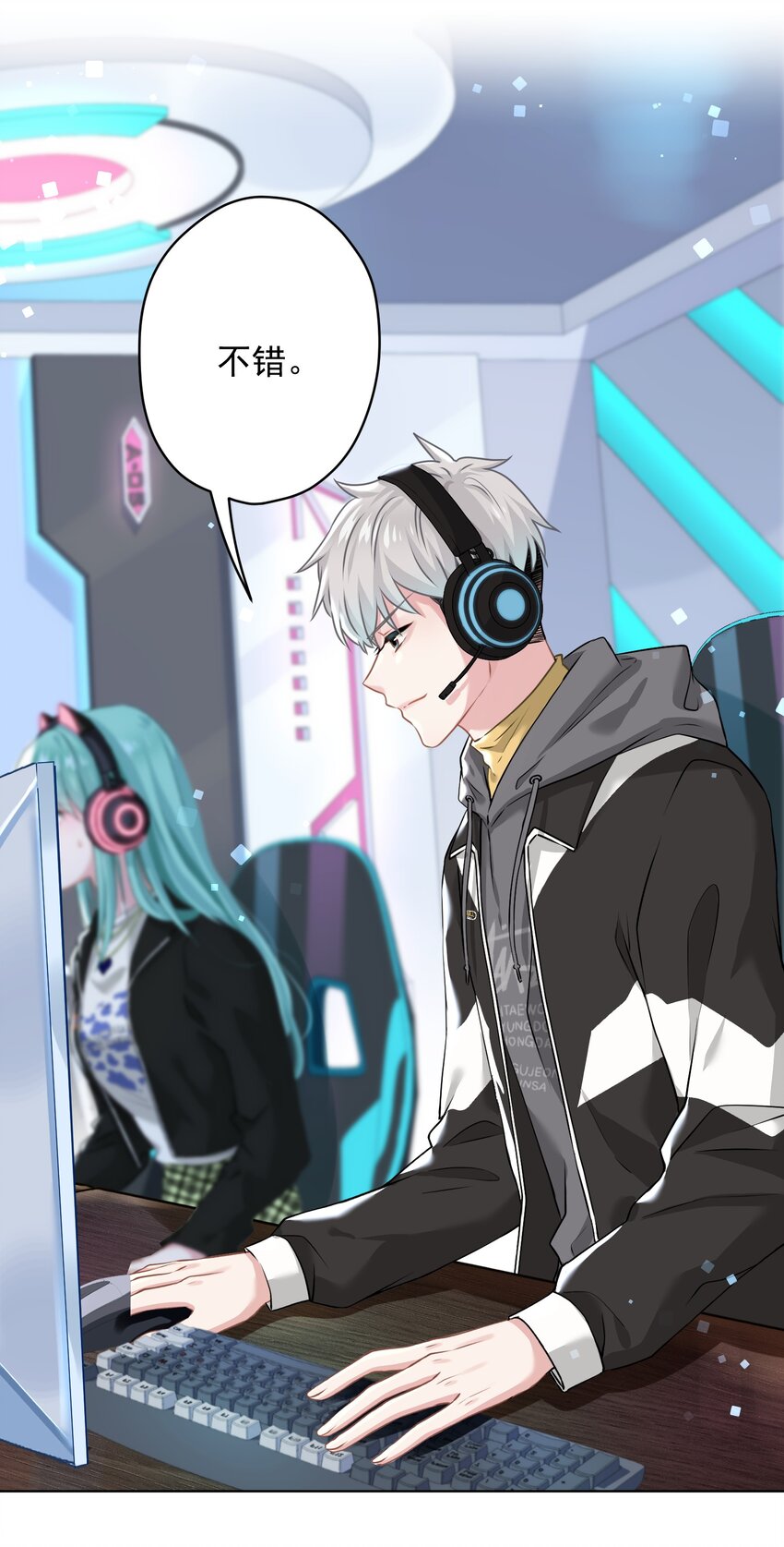 011 英雄登场(1/2)-第11话