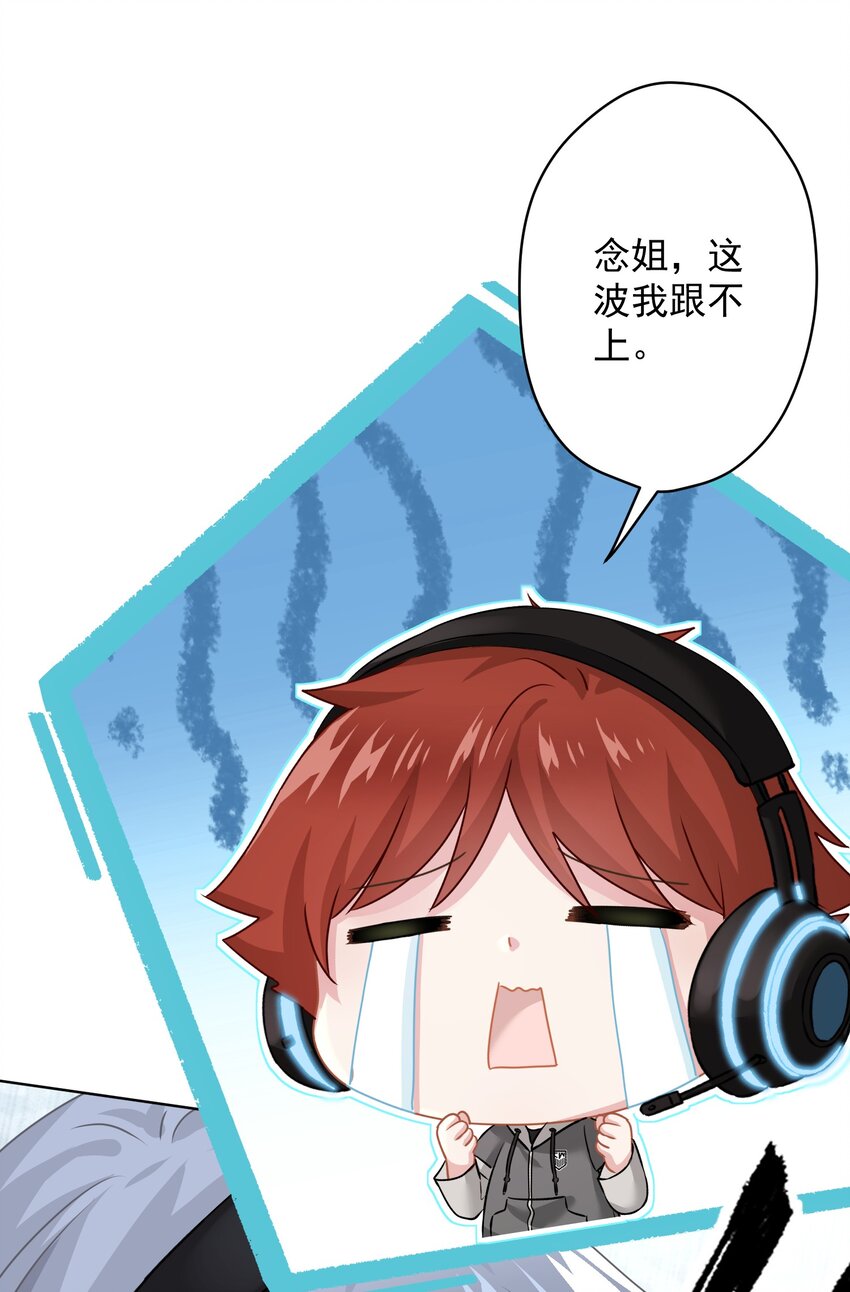 011 英雄登场(1/2)-第11话