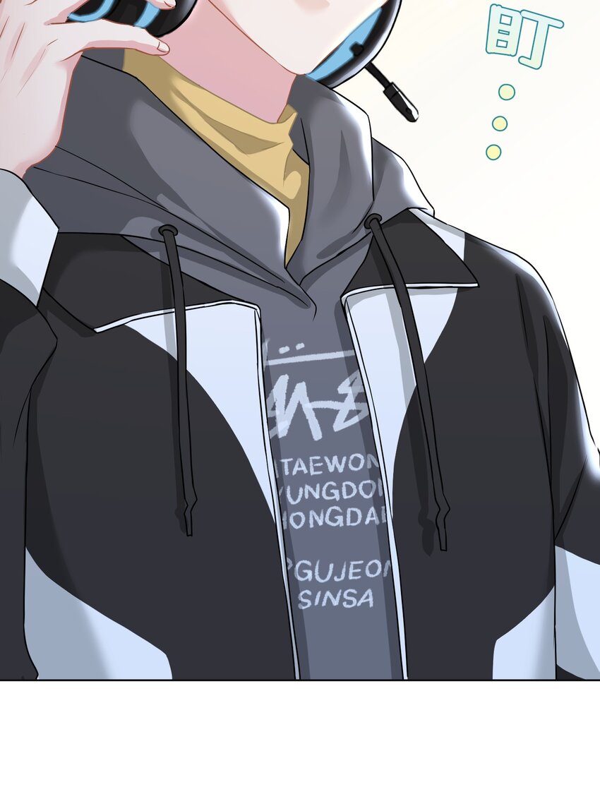 011 英雄登场(1/2)-第11话