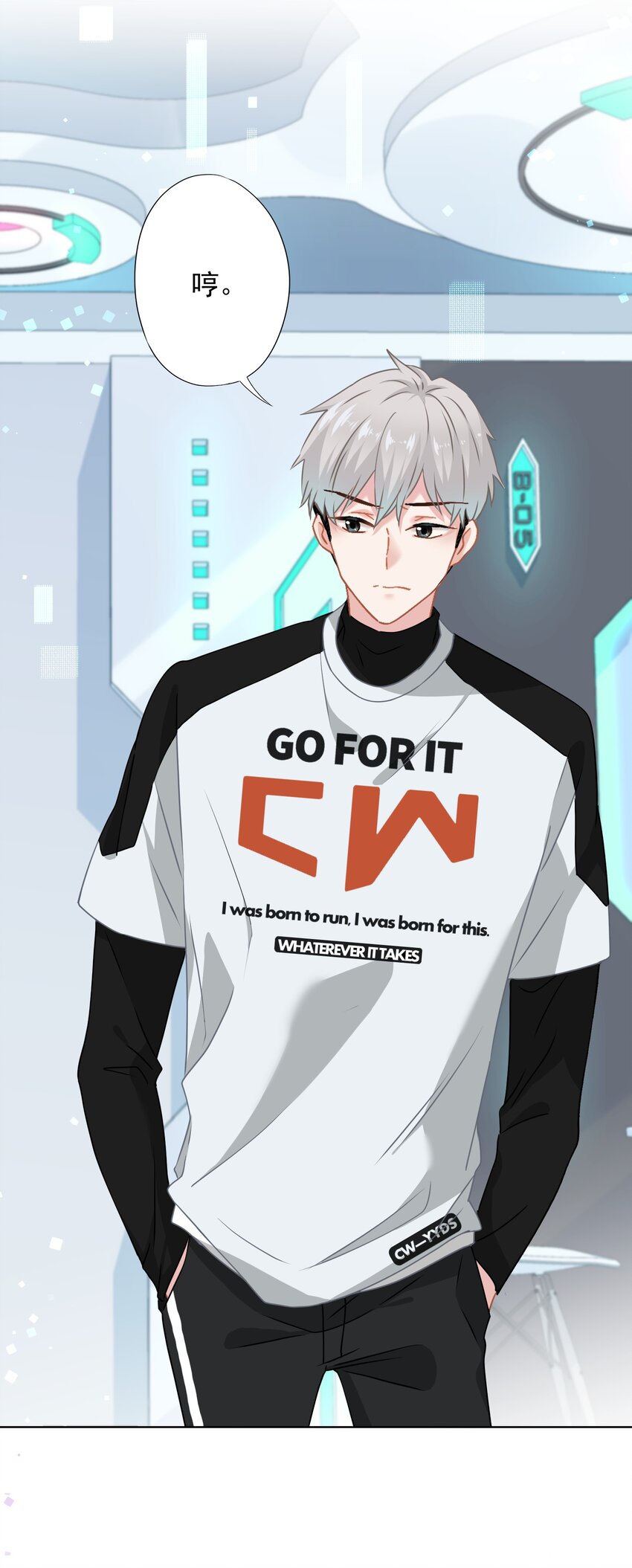 013 怎么又上热搜了？(1/2)-第13话