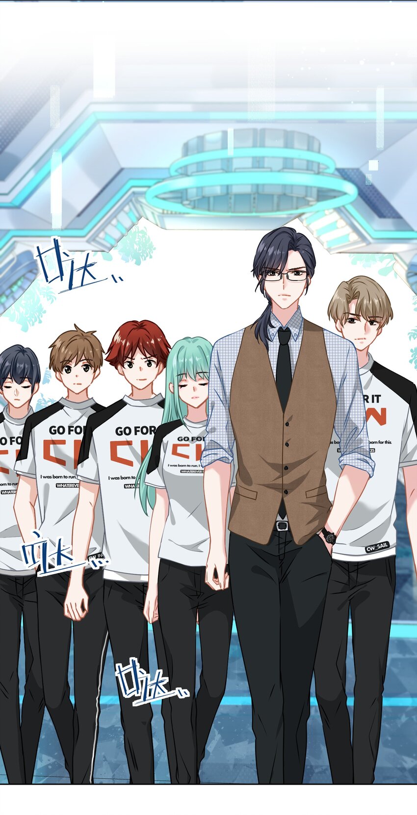 013 怎么又上热搜了？(1/2)-第13话