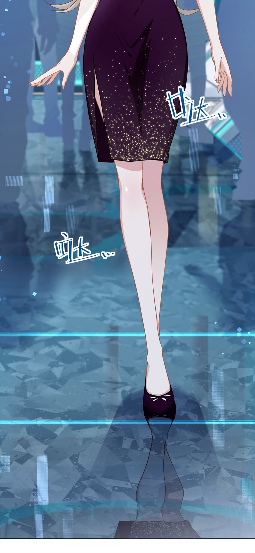 013 怎么又上热搜了？(1/2)-第13话