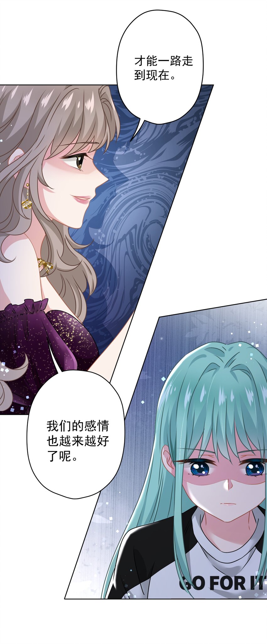 013 怎么又上热搜了？(1/2)-第13话