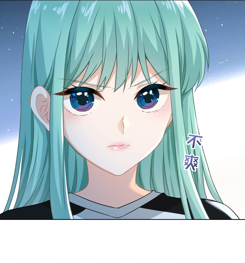 013 怎么又上热搜了？(1/2)-第13话