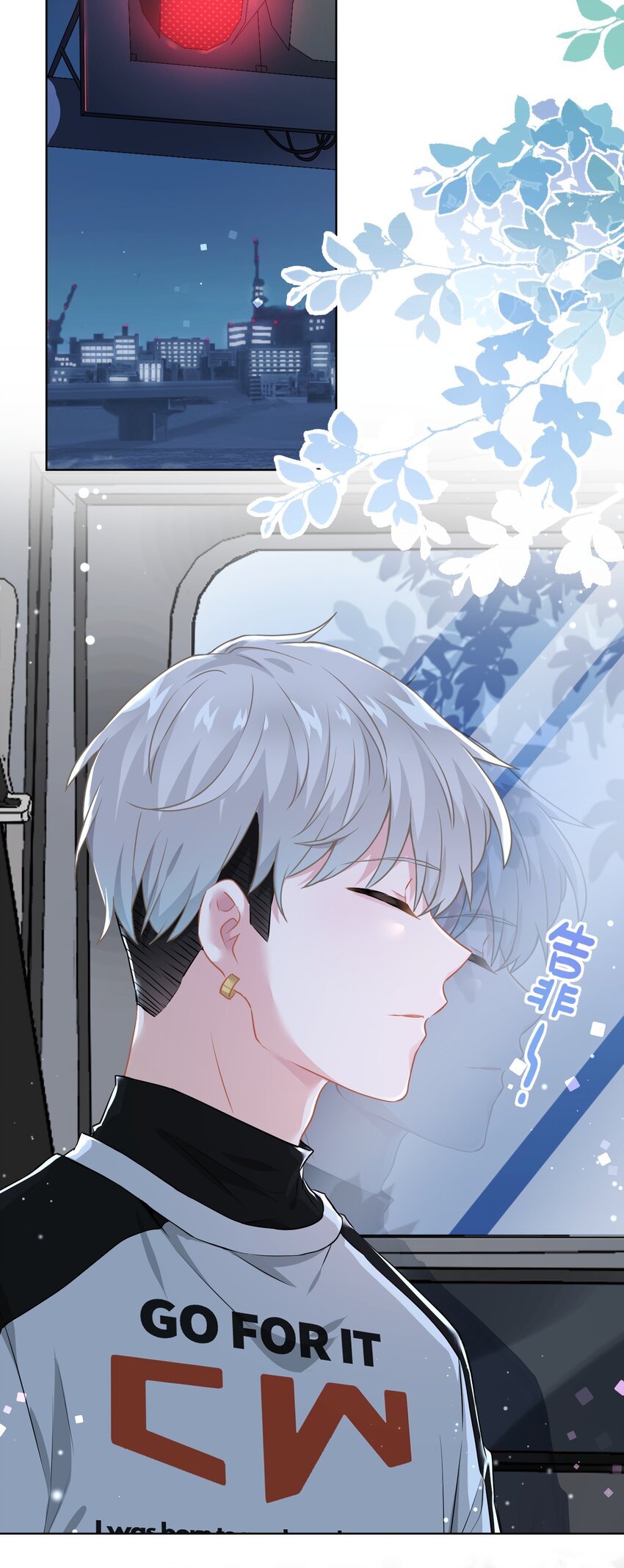 015 我帮你追她(1/2)-第15话