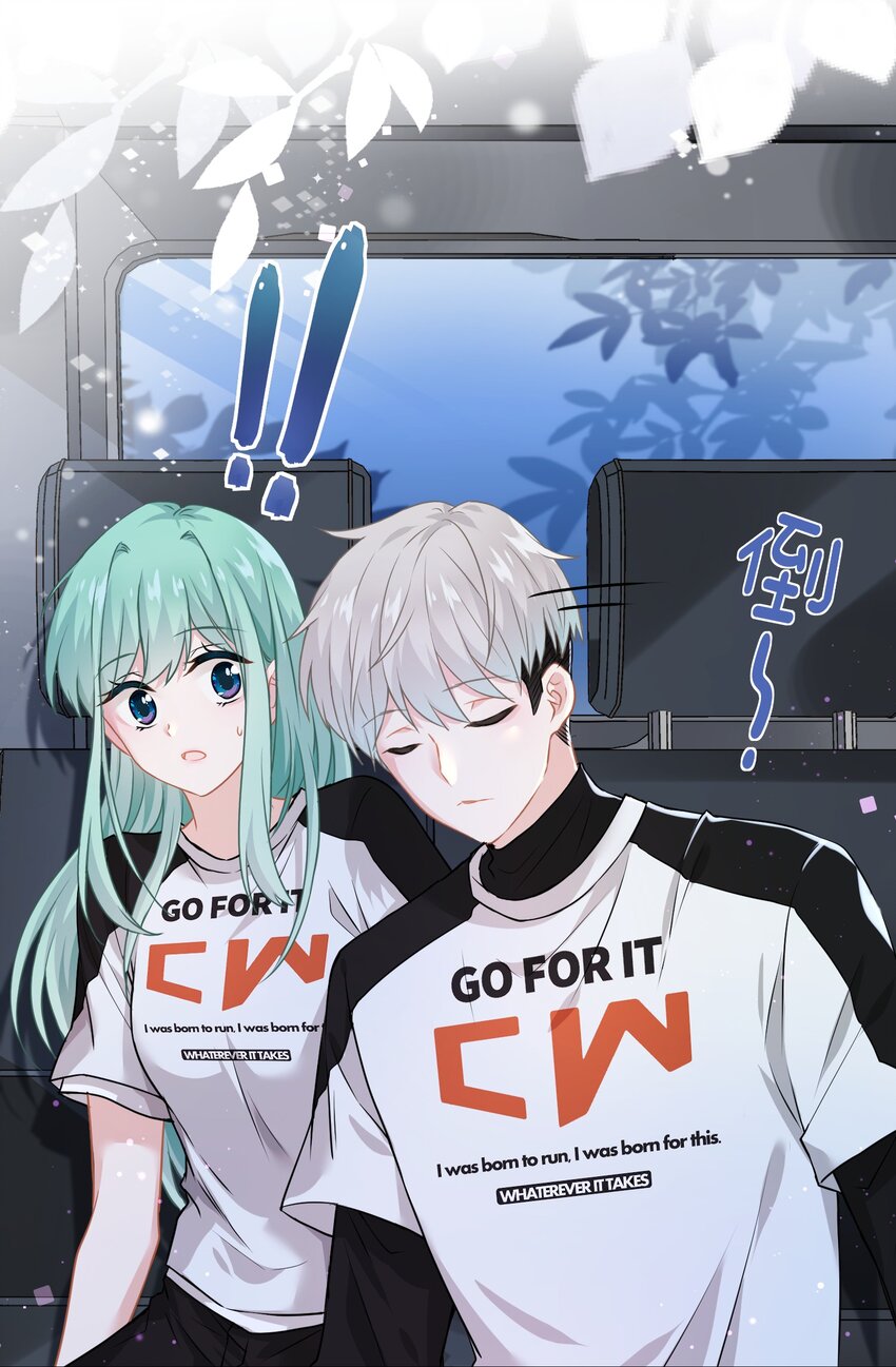 015 我帮你追她(1/2)-第15话