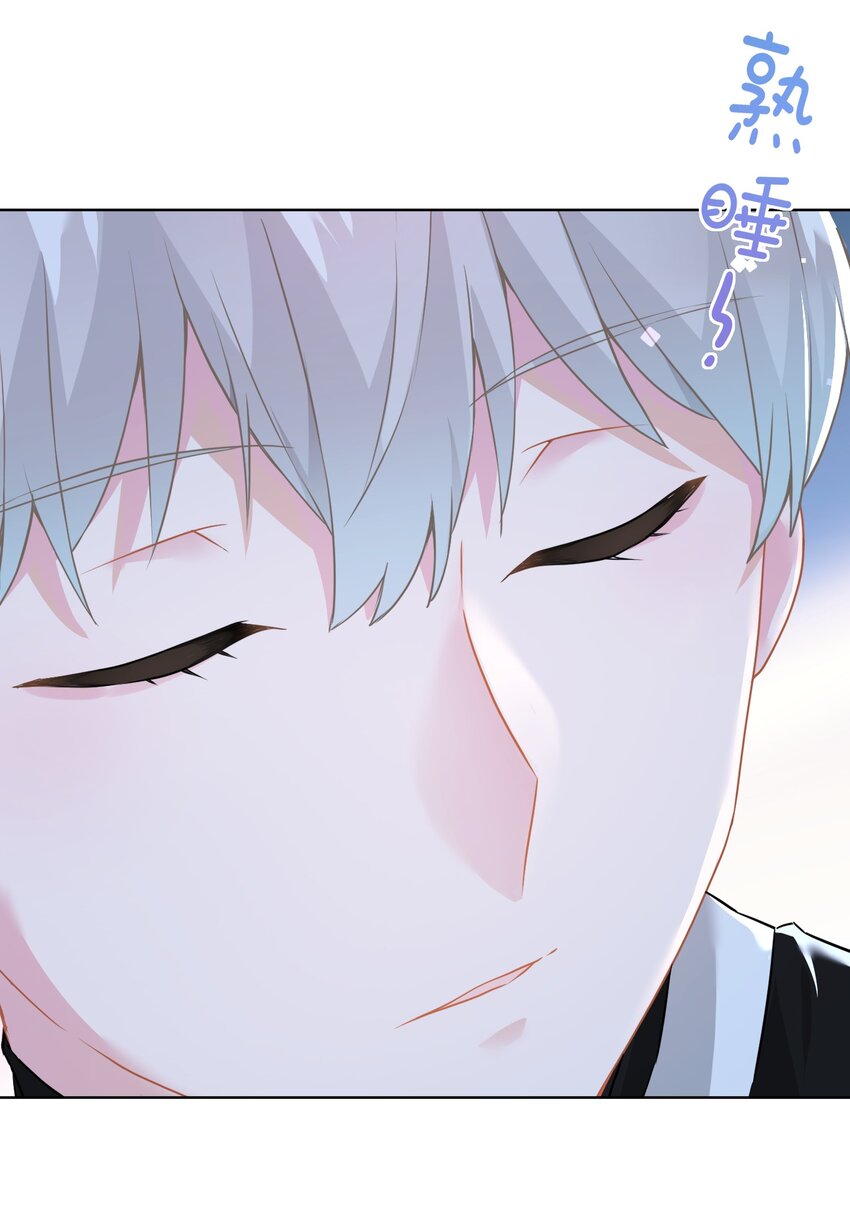 015 我帮你追她(1/2)-第15话