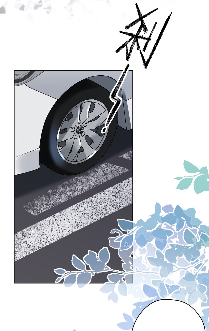 015 我帮你追她(1/2)-第15话