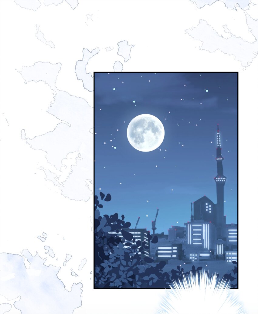 015 我帮你追她(1/2)-第15话