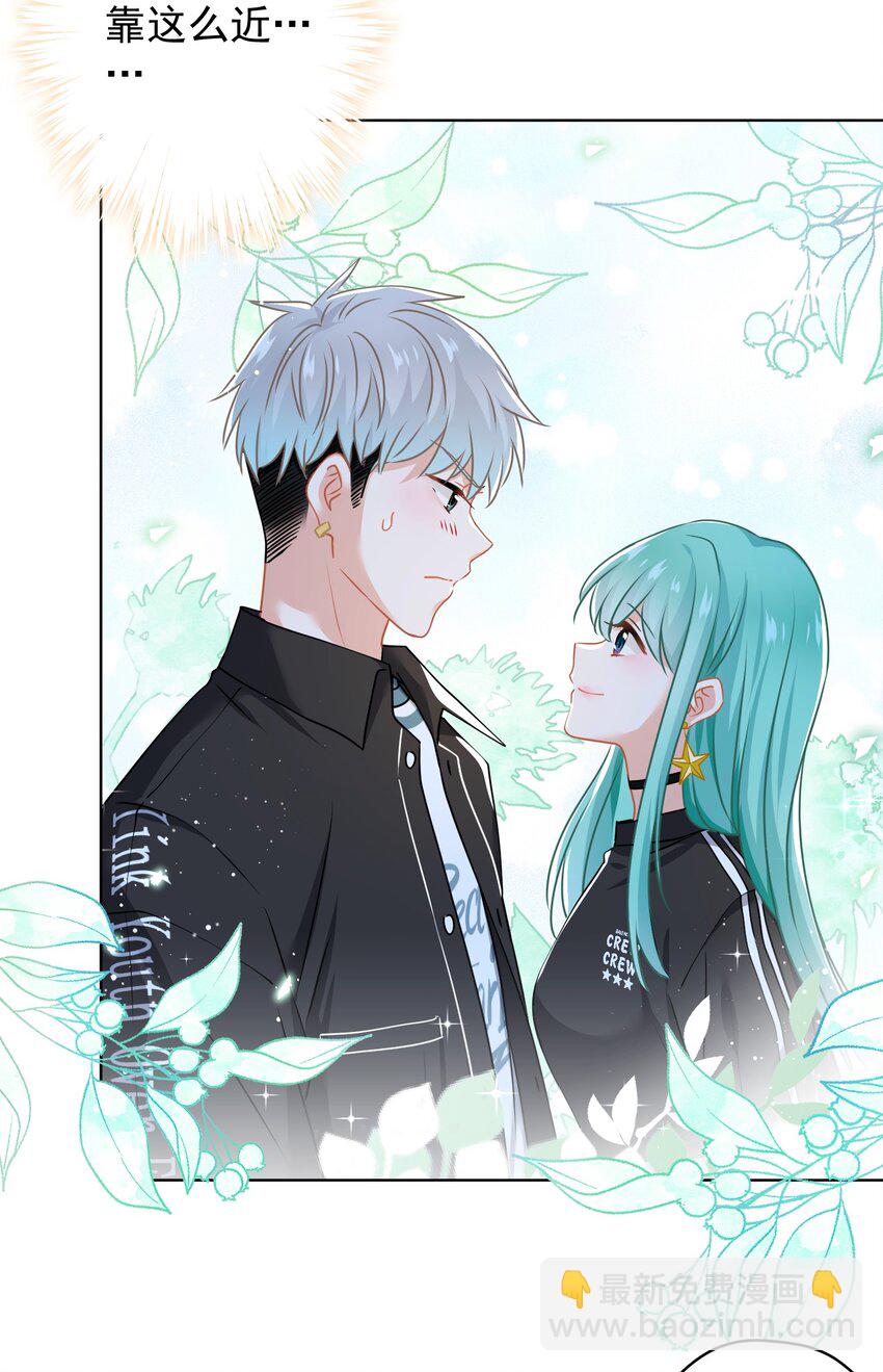 017 隐藏在心中的爱(1/2)-第17话