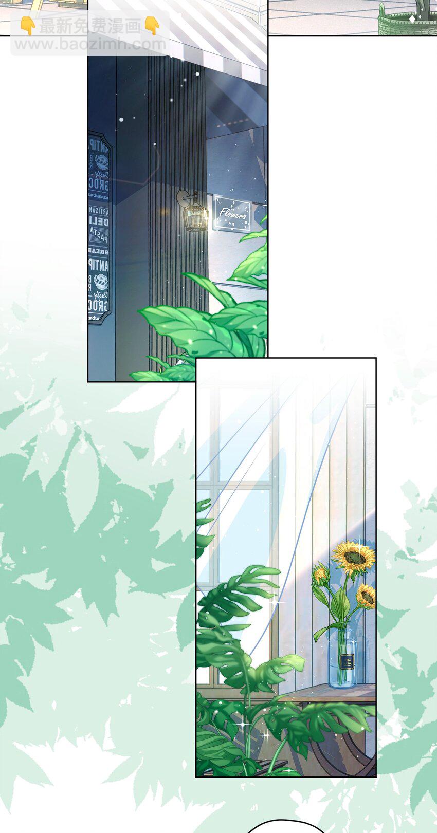 017 隐藏在心中的爱(1/2)-第17话