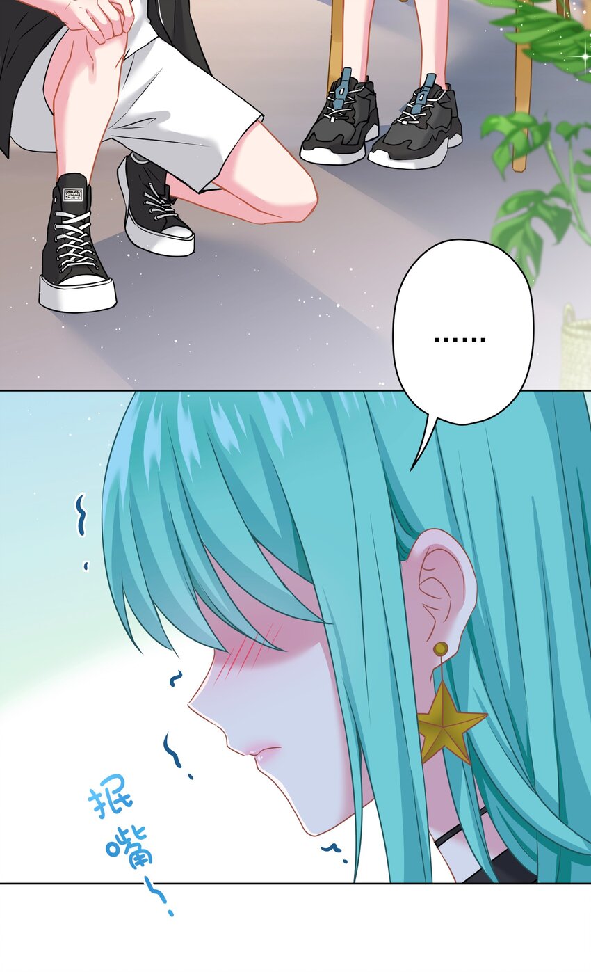 017 隐藏在心中的爱(1/2)-第17话