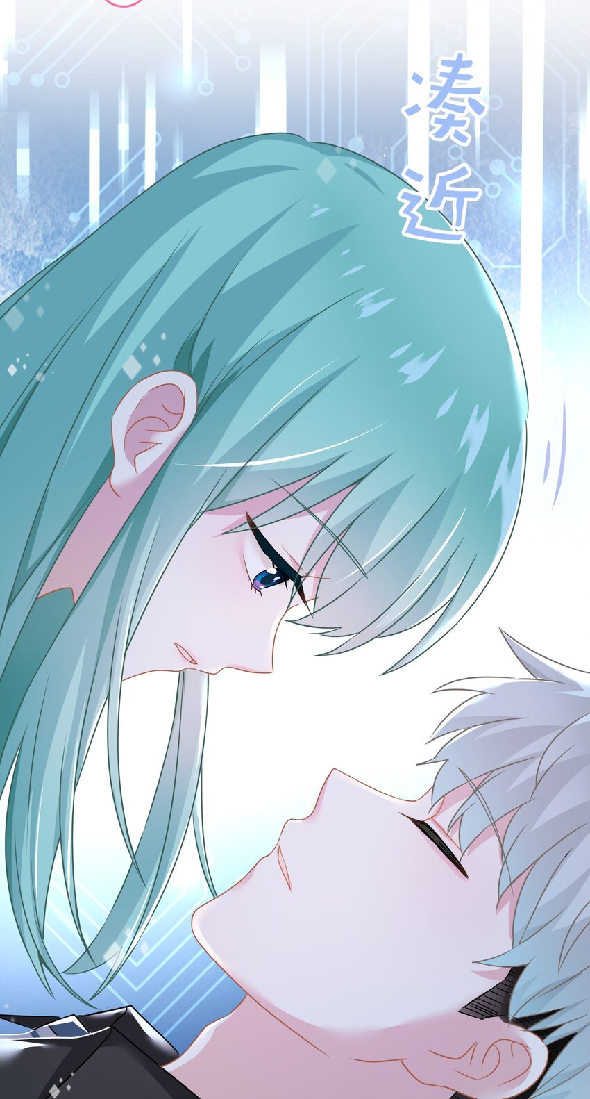 019 我就直接明示了(1/2)-第19话